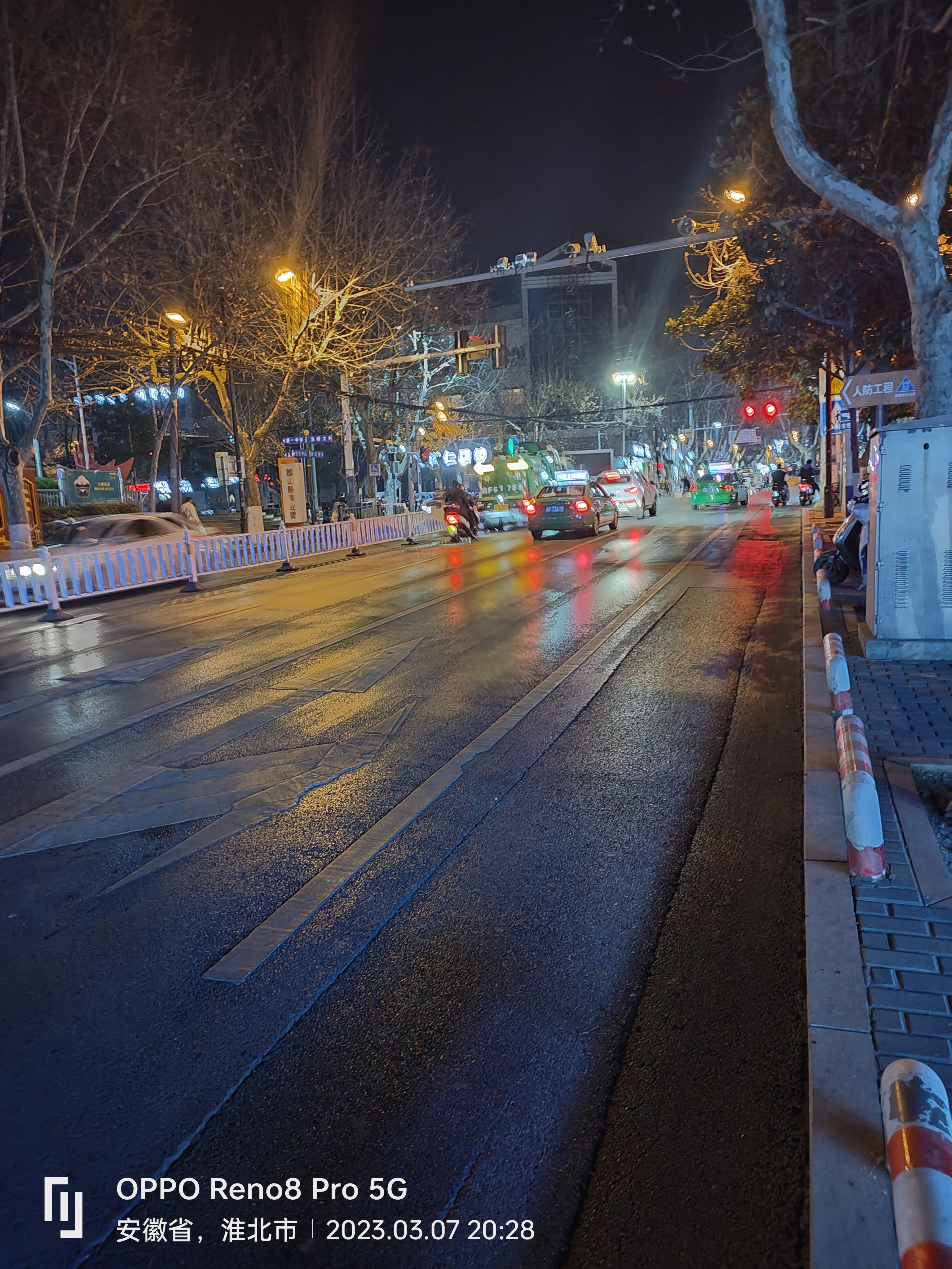 淮北夜景图片