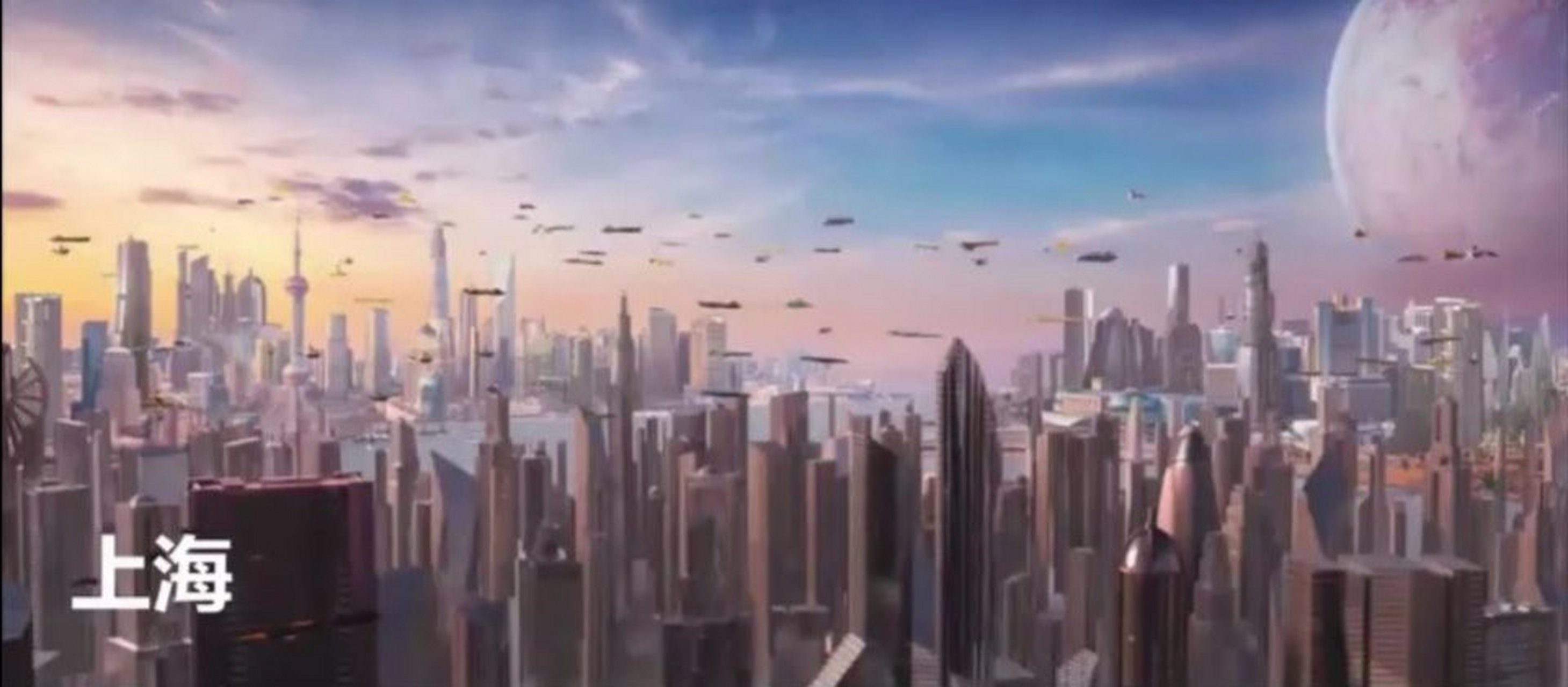 200年后的世界 ——时间来到23世纪,美国退隐第二,中国成为地表最强