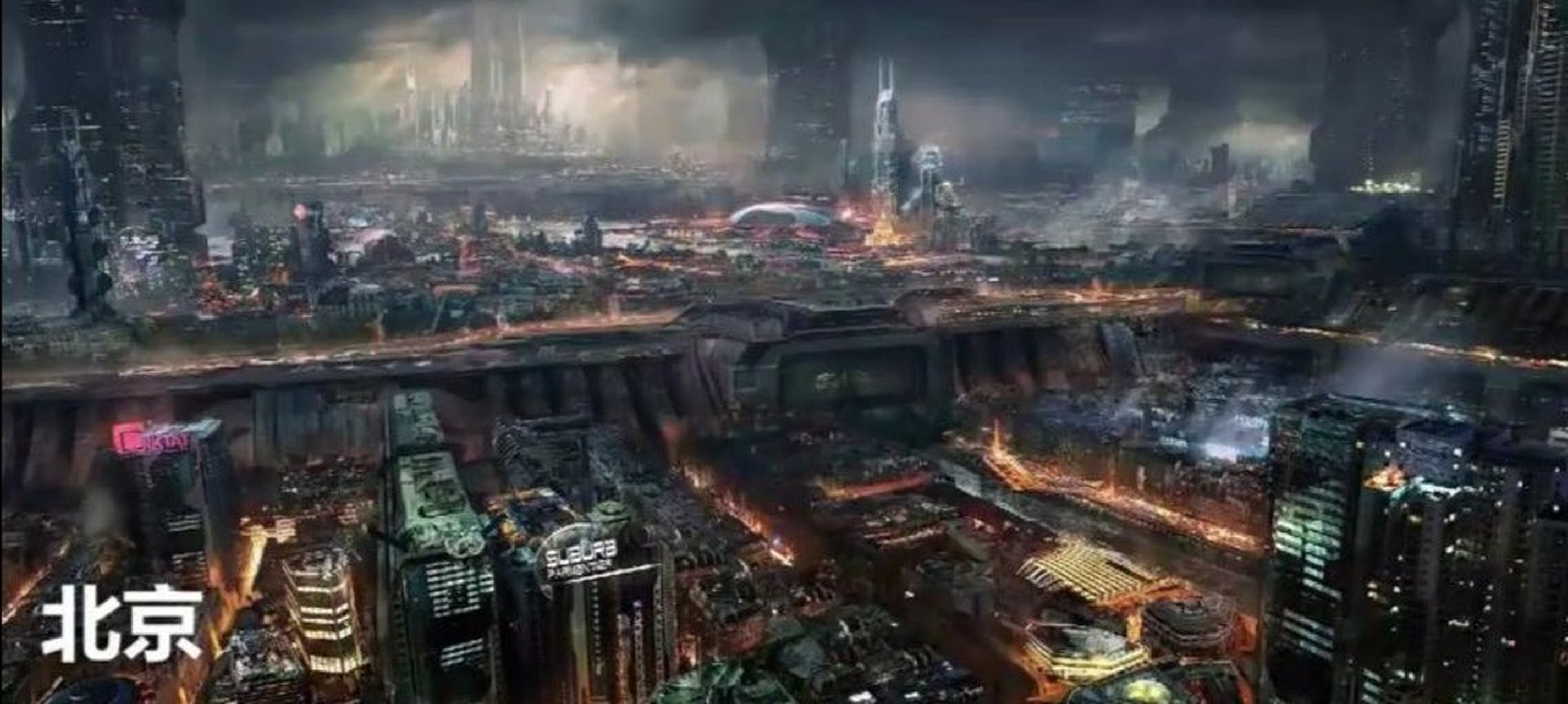 200年后的世界 ——时间来到23世纪,美国退隐第二,中国成为地表最强