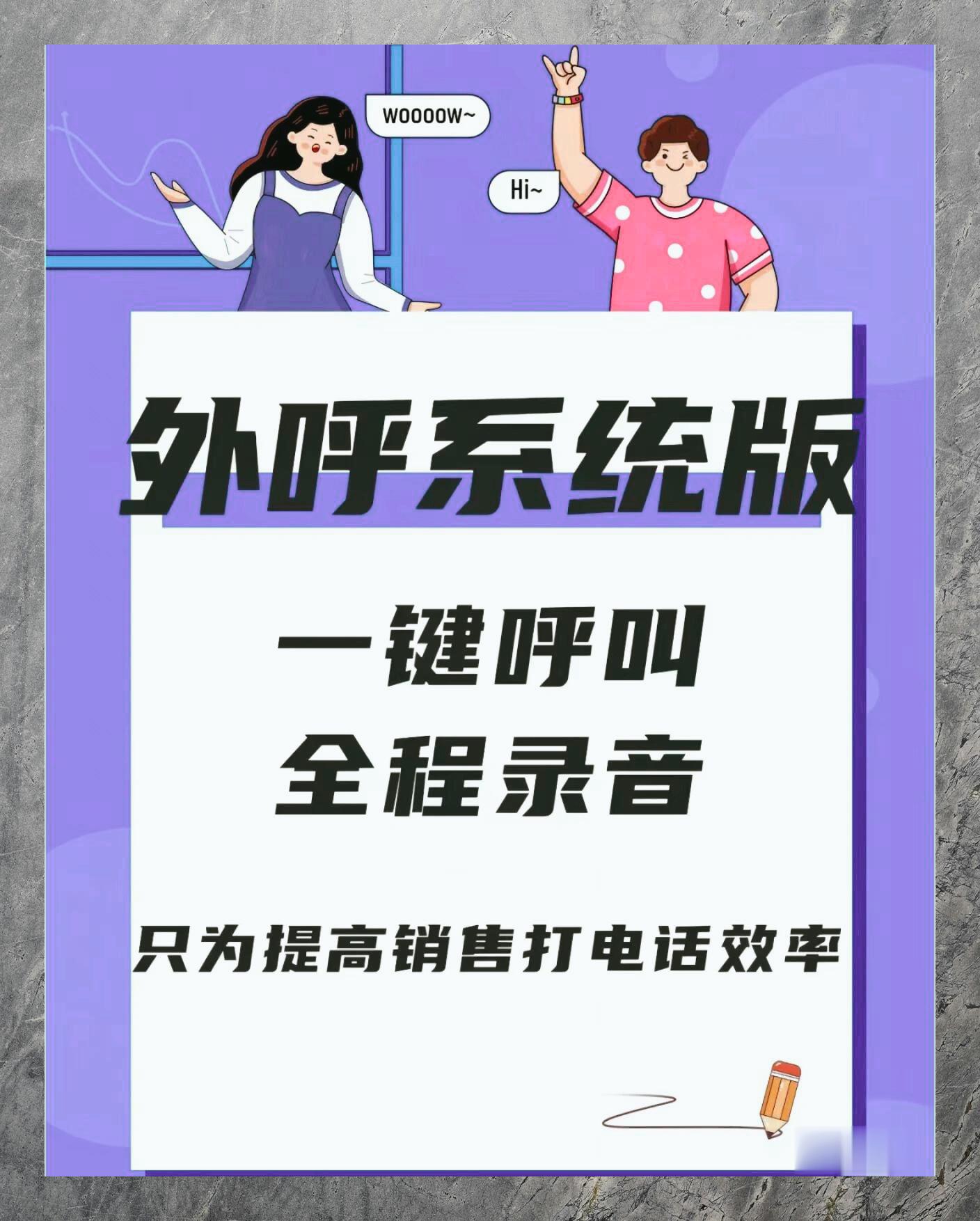 包含北京同仁醫(yī)院、通州區(qū)號販子一個電話幫您解決所有疑慮的詞條
