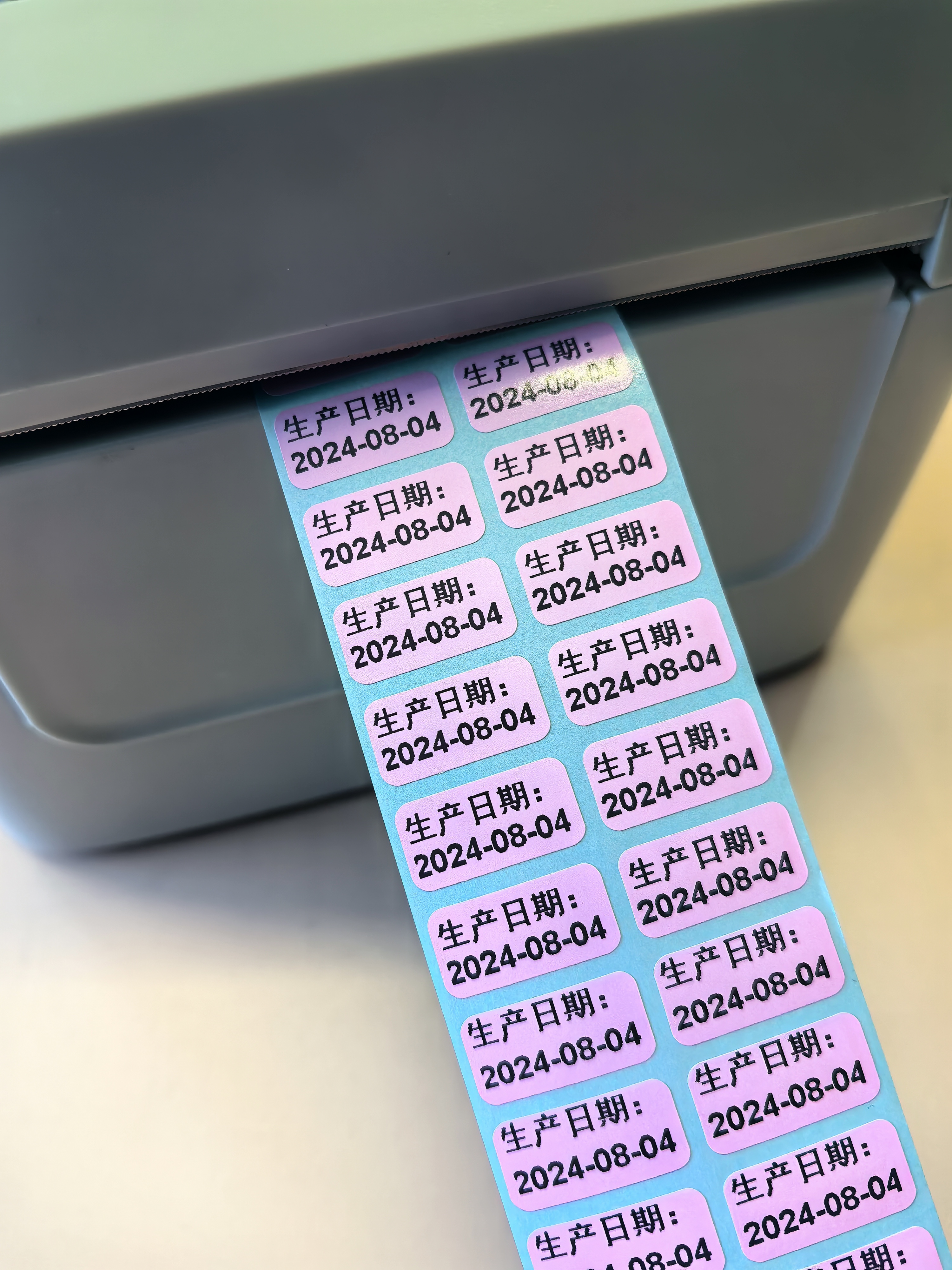 昕维彩色热敏标签纸打印生产日期标签贴纸 "给产品穿上时尚新衣!昕维