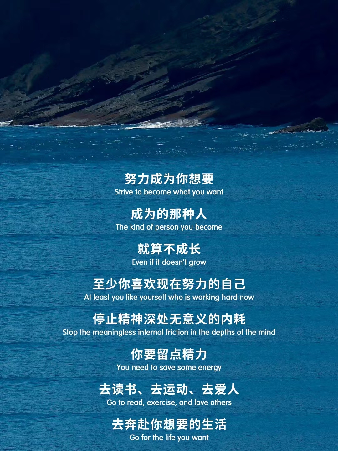 他们足够勇敢能扑灭那场火的英文怎么说(他们及时扑灭了大火翻译)