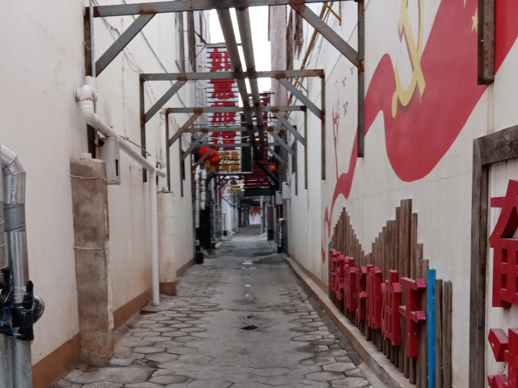 捉马村icon,毗邻长治市八一广场,是长治市的旱码头,疫情防控以前,这里