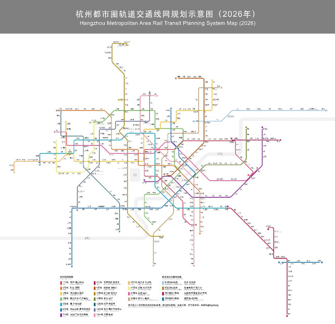 杭州2026年地铁规划图