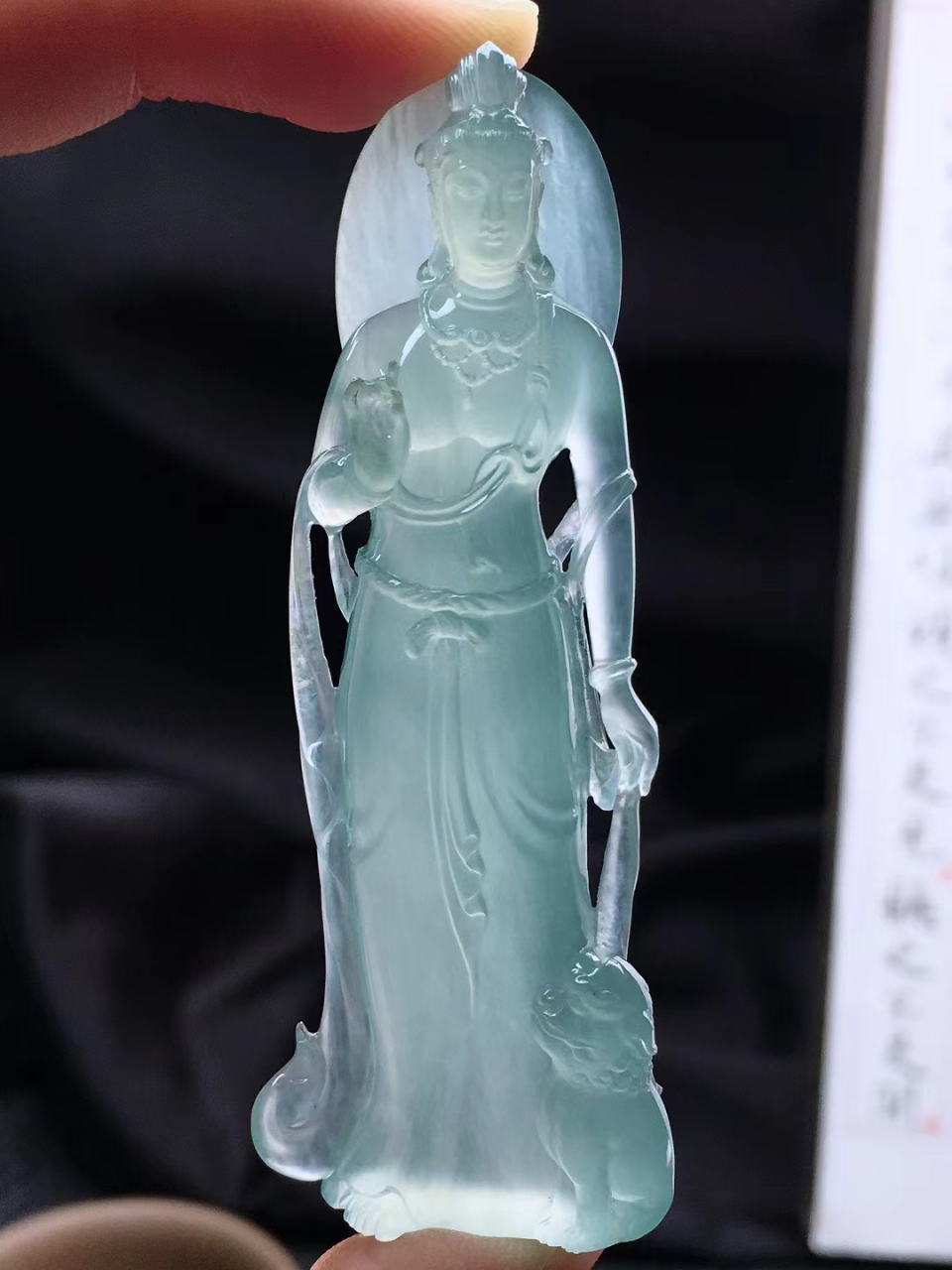 雕塑# 冰种翡翠饰品站观音吊坠