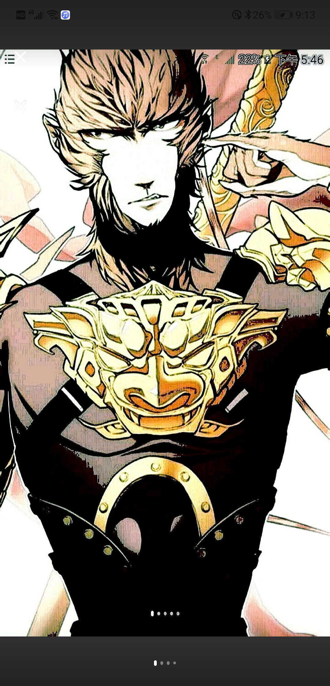 不要说我盗别人的东西哈