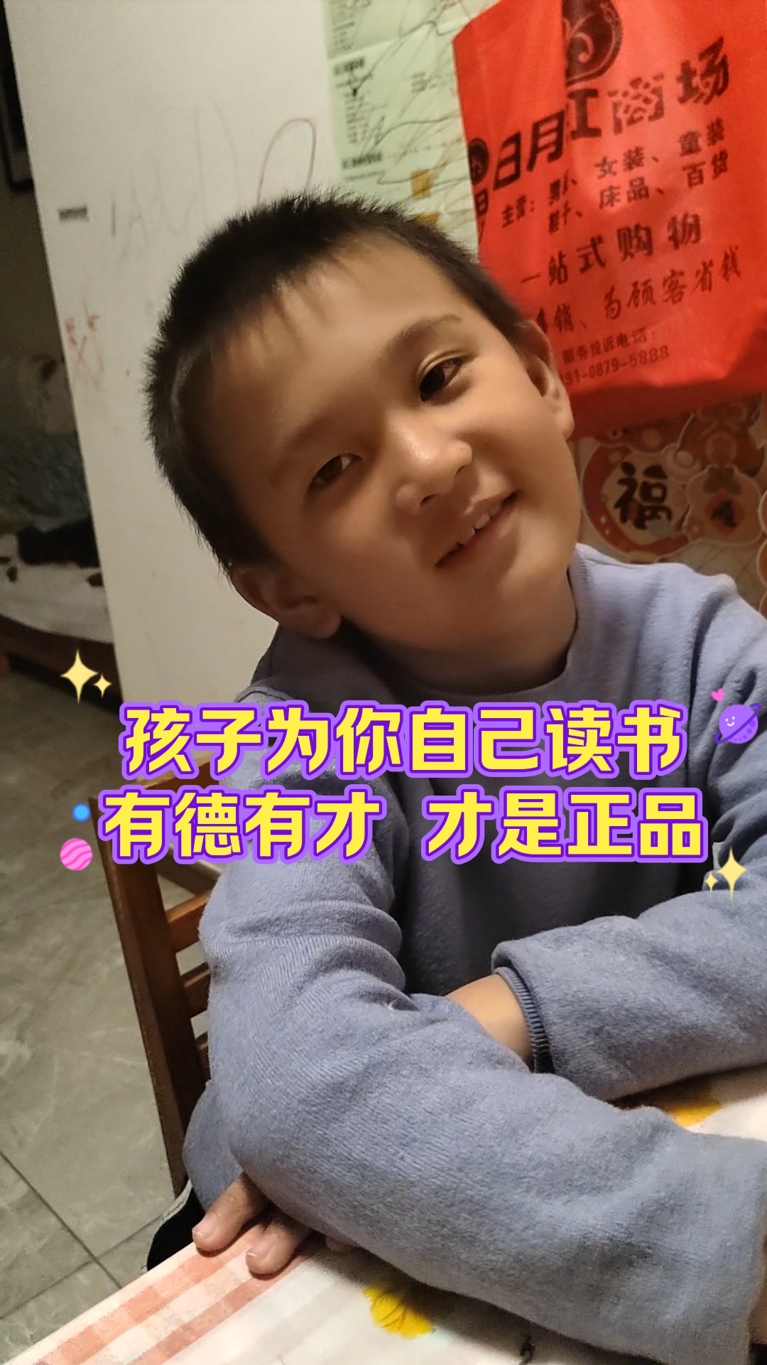 他们书声琅琅,专注的神情仿佛周围的一切都与他们无关