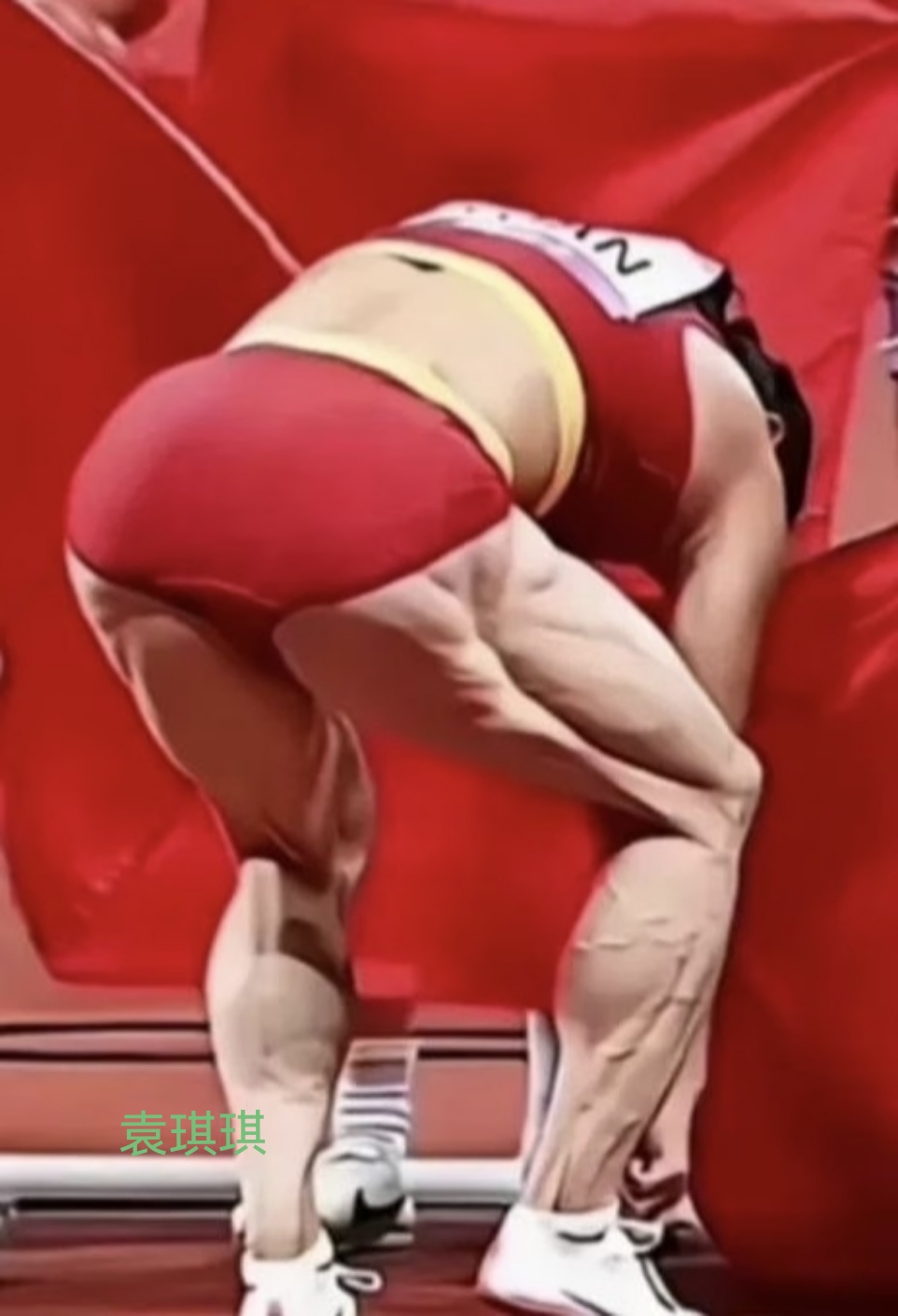 发动态聊亚运#看看亚运会女子4×100米接力赛中国短跑运动员袁琪琪