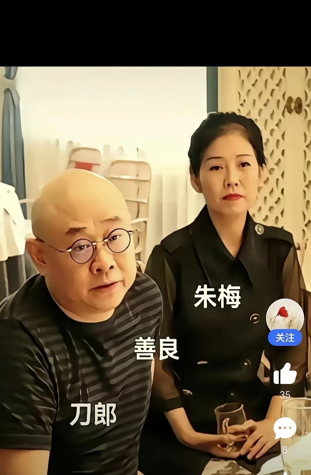 刀郎隐退的真正原因为什么在线