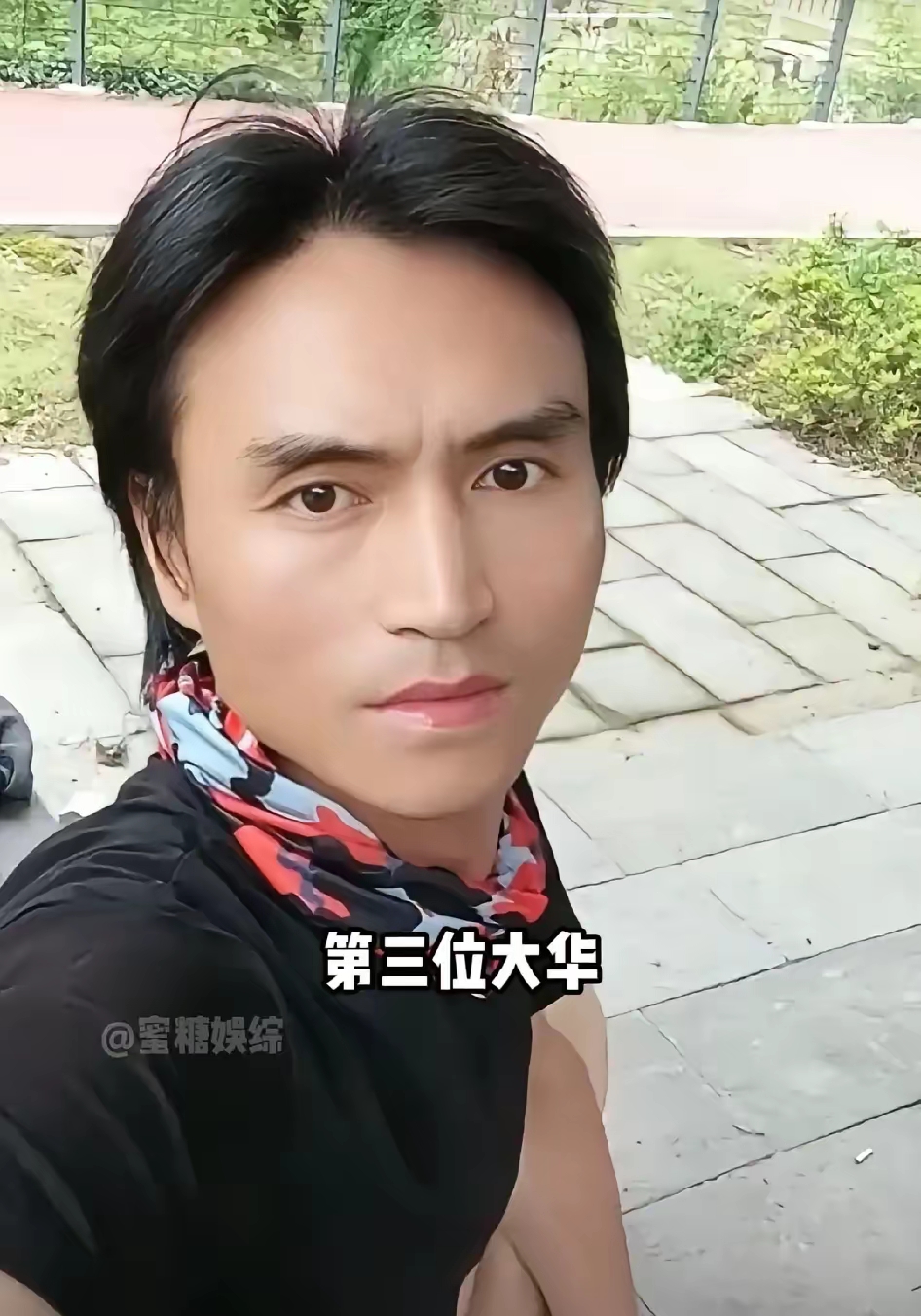 江南七怪 ,也是这样走出来的吧?