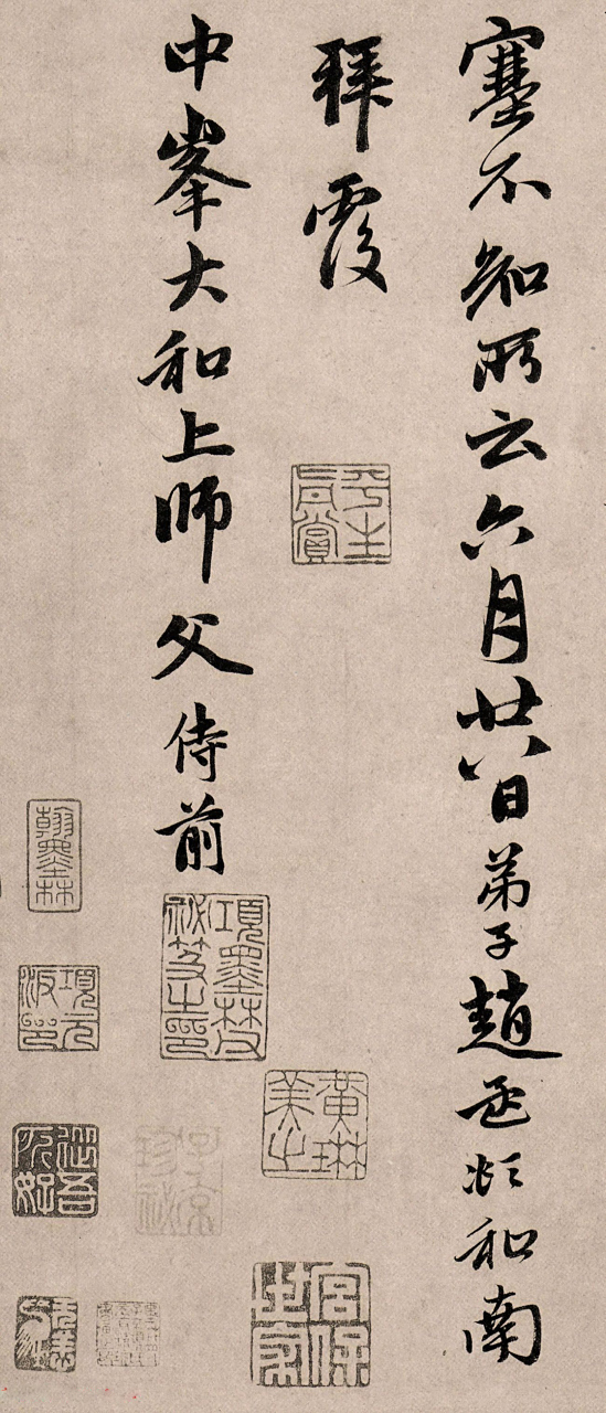 布莱士·帕斯卡(blaise pascal )公元1623年6月19日出生于多姆山省