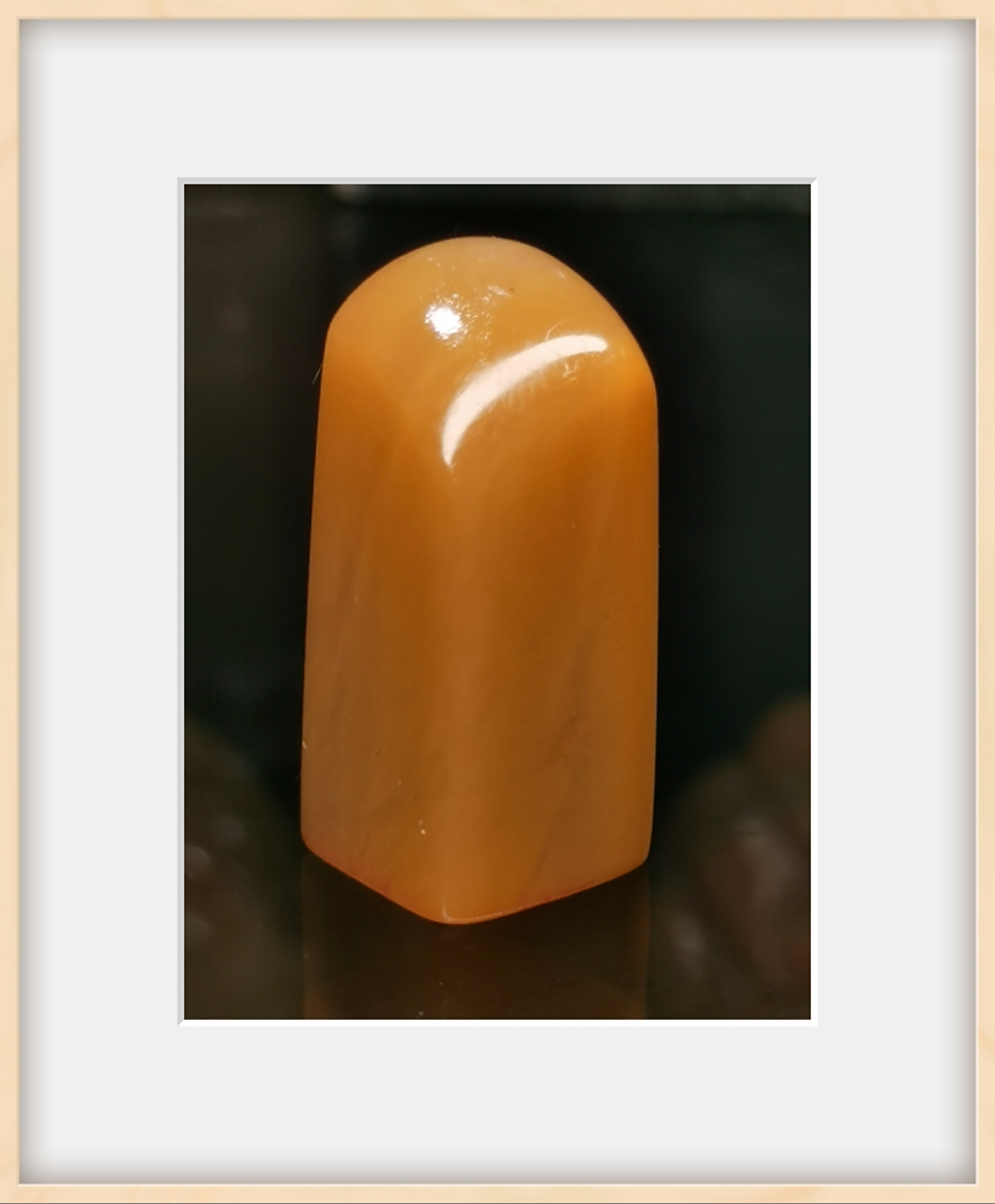 田黄石在篆刻中的独特价值 吴昌硕收藏田黄石印章欣赏        吴昌硕