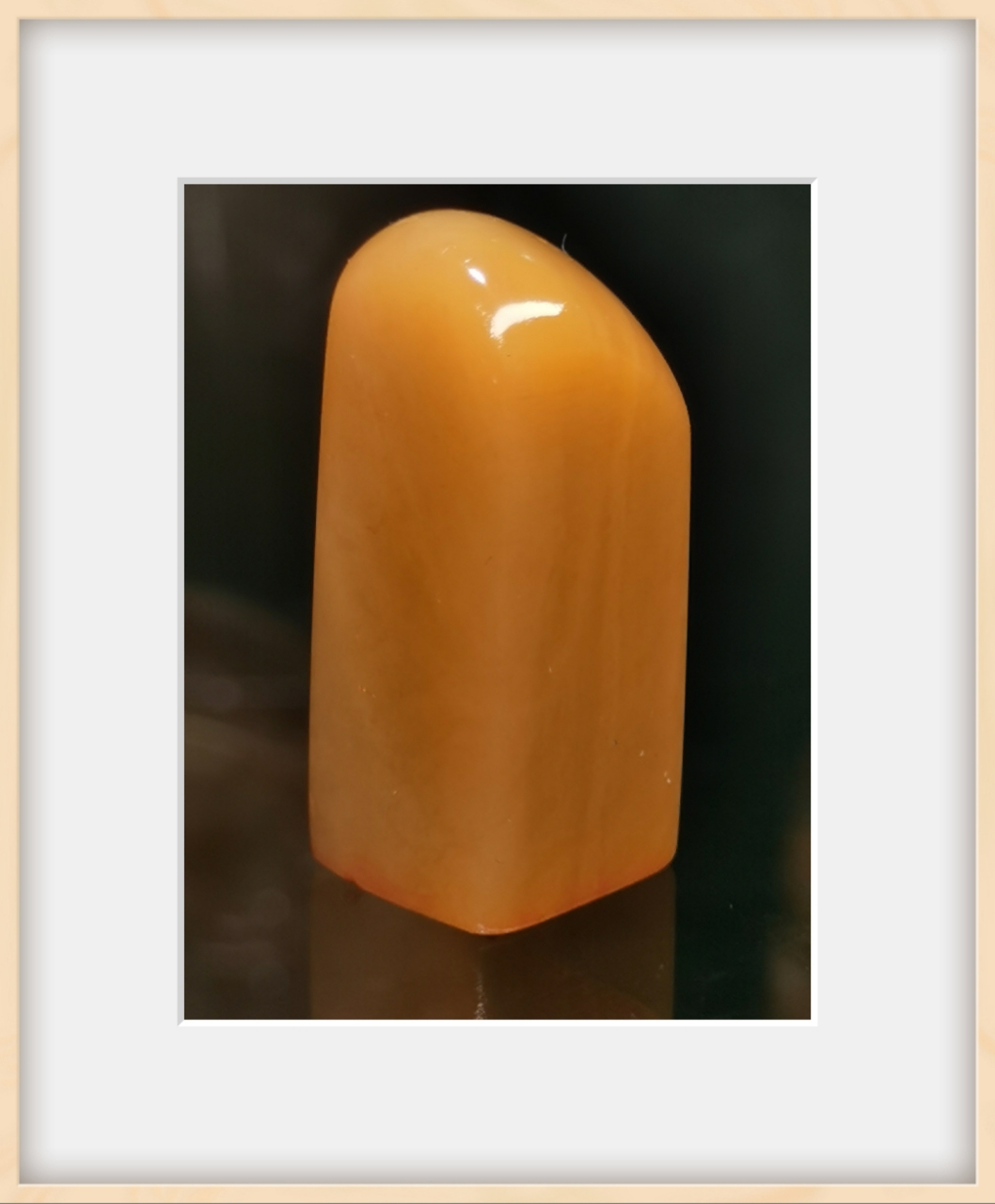 田黄石在篆刻中的独特价值 吴昌硕收藏田黄石印章欣赏        吴昌硕