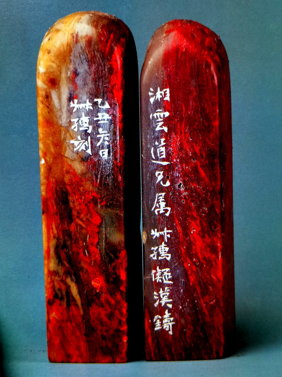 林旭平 昌化老坑鸡血石牛角冻大红袍对章,本身便是一件珍贵的艺术藏品