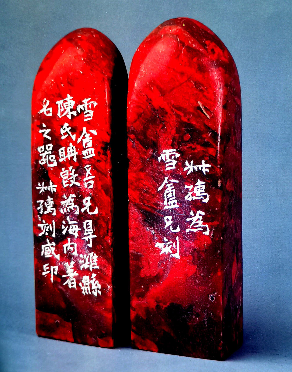 林旭平 昌化老坑鸡血石牛角冻大红袍对章,本身便是一件珍贵的艺术藏品