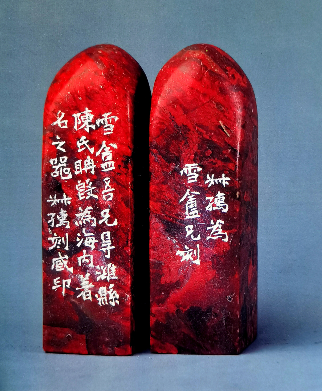 林旭平 昌化老坑鸡血石牛角冻大红袍对章,本身便是一件珍贵的艺术藏品