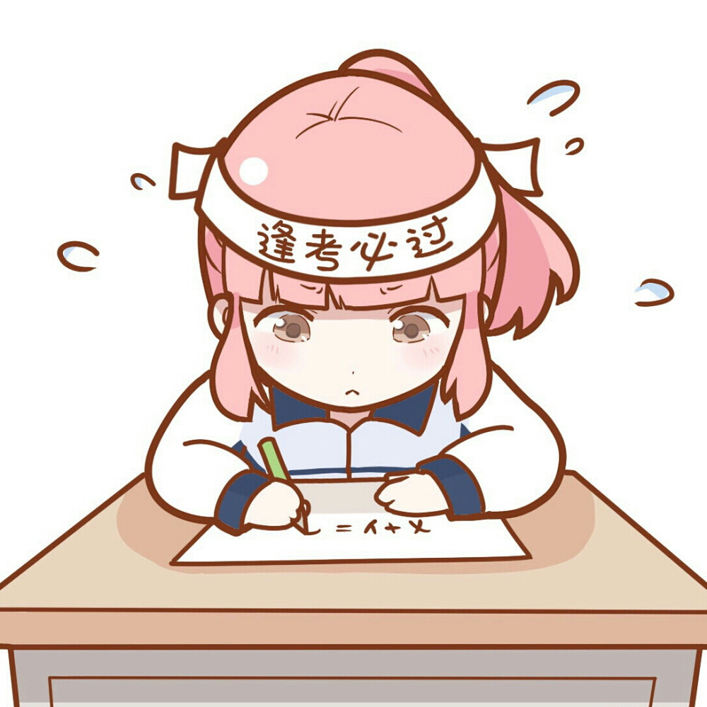 赶考词(1) 青灯古佛夜已深,披荆斩棘战五千.