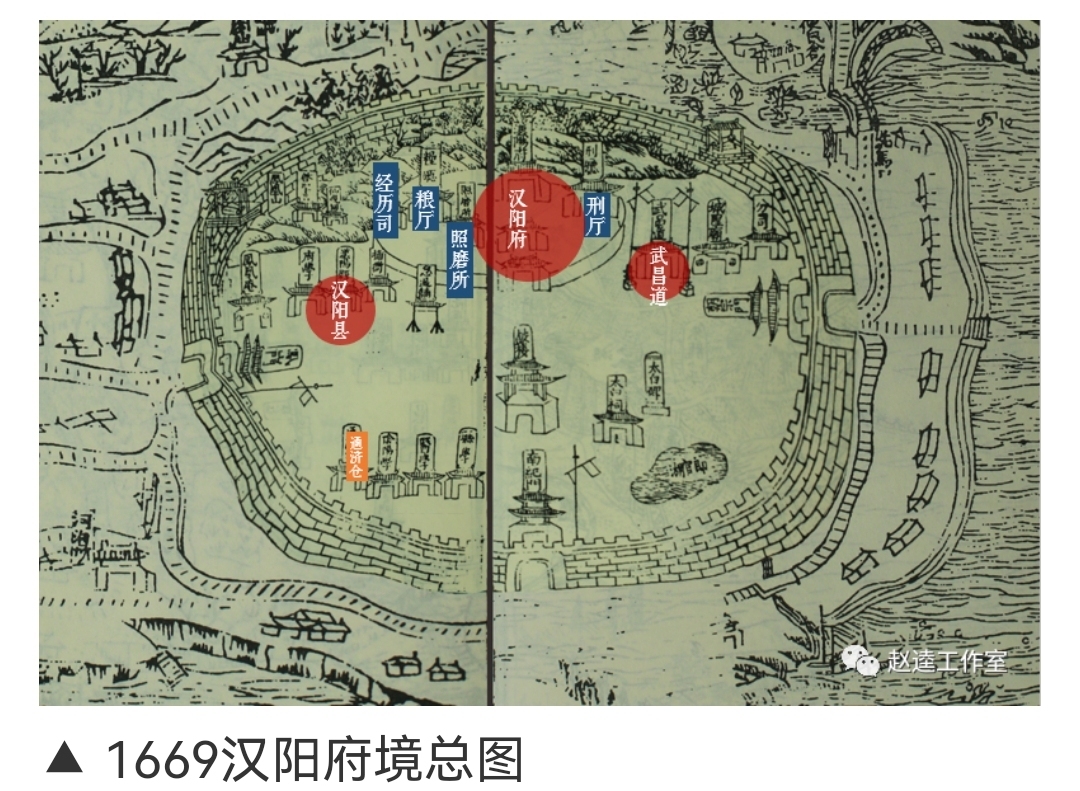 【汉阳的前世今生】 武昌始于东汉,汉阳溯源春秋.