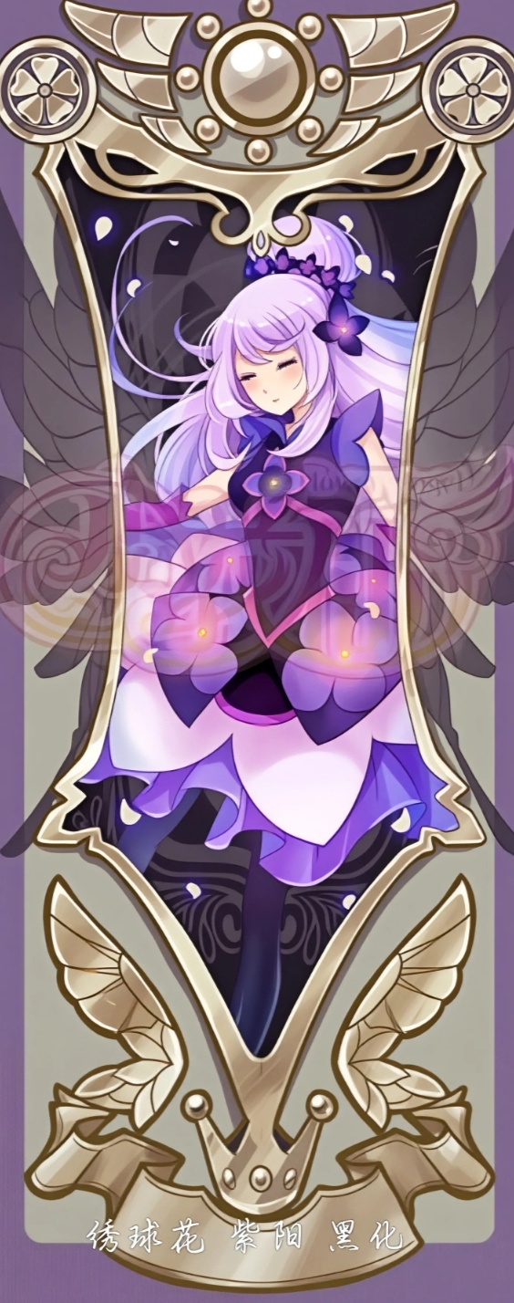 小花仙人物第38期一一