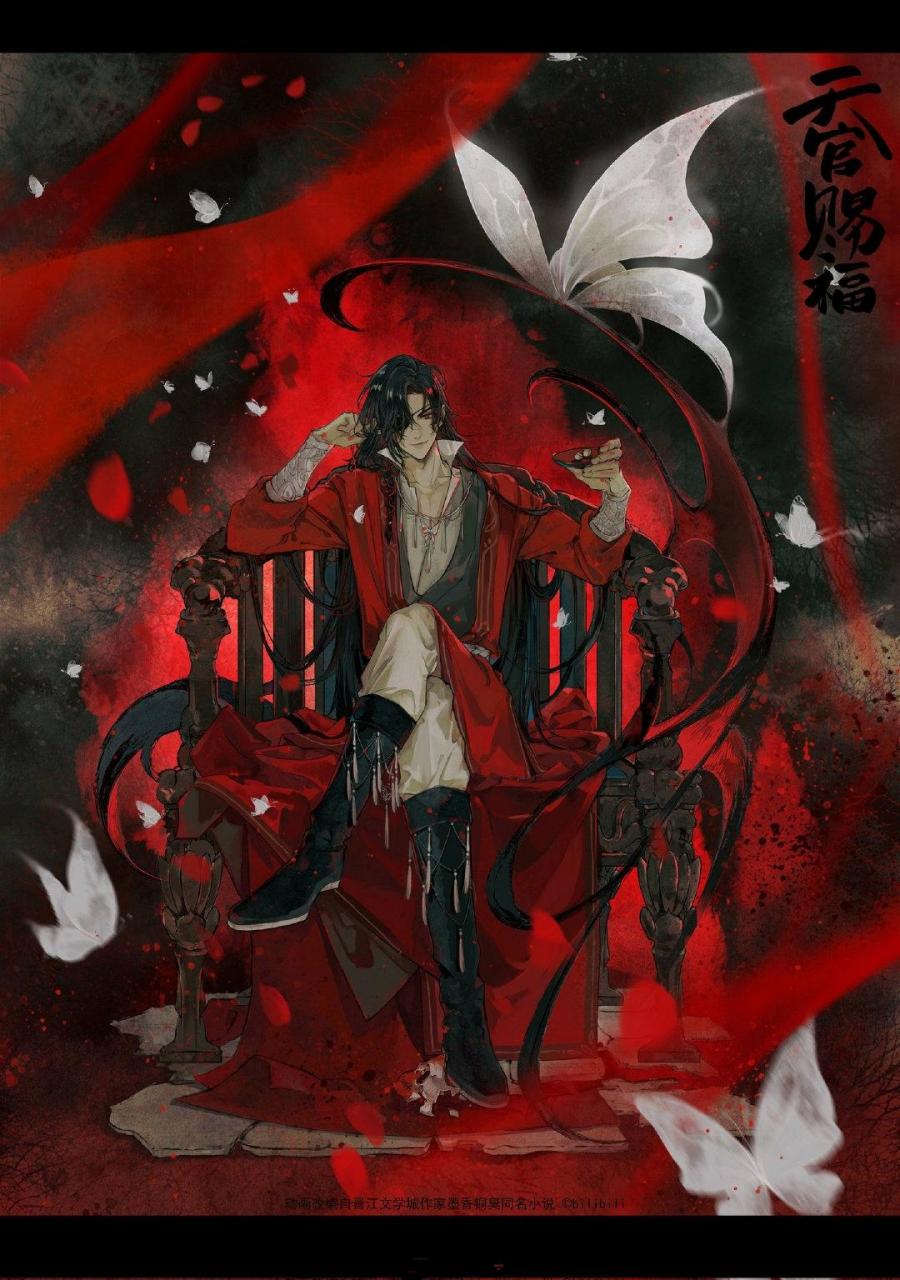 官方图帅飞了. #天官赐福# #花城