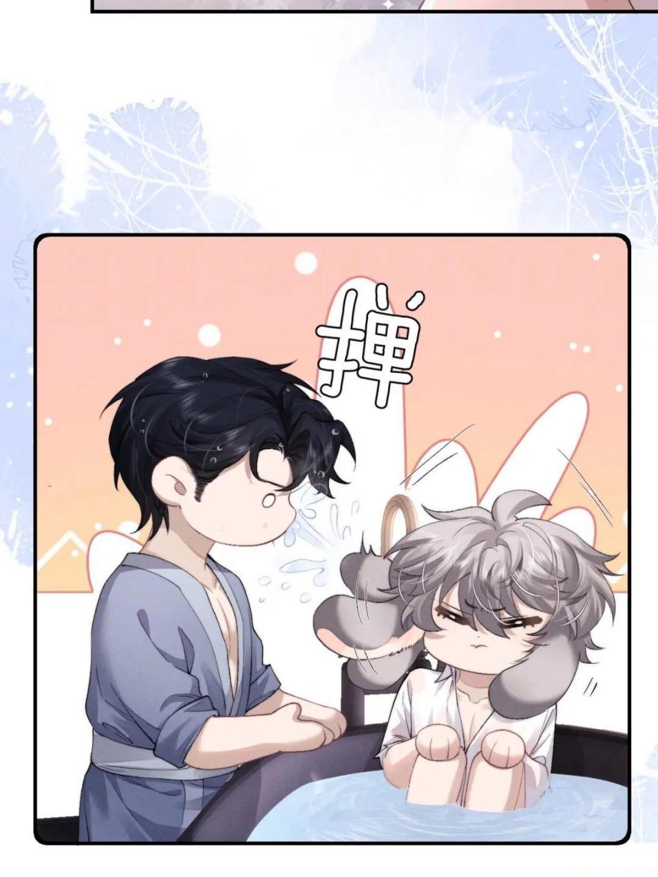 不要太可爱好吧. #漫画# #垂耳执事# #麟潜