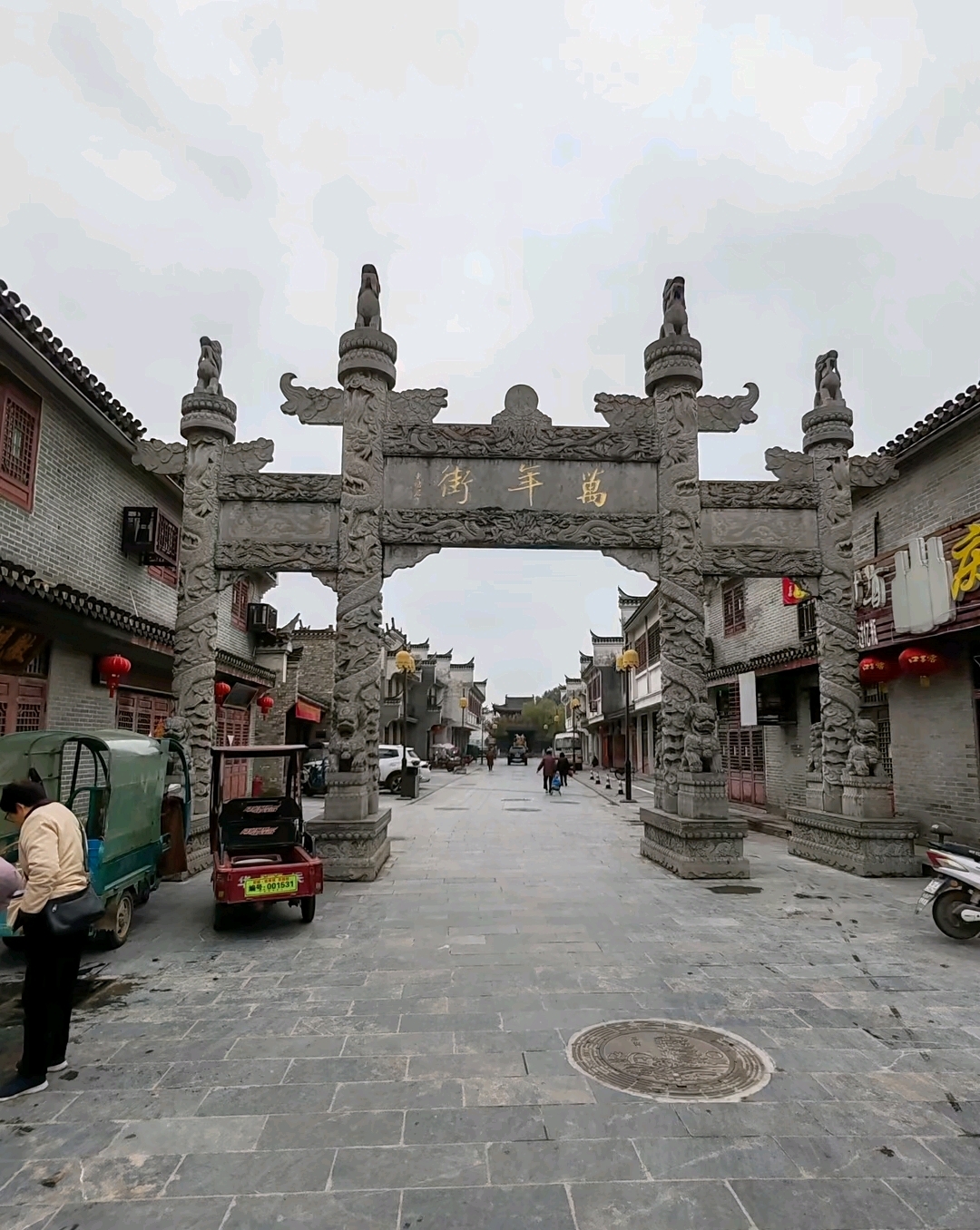 96三河古镇旅游攻略,景点介绍.