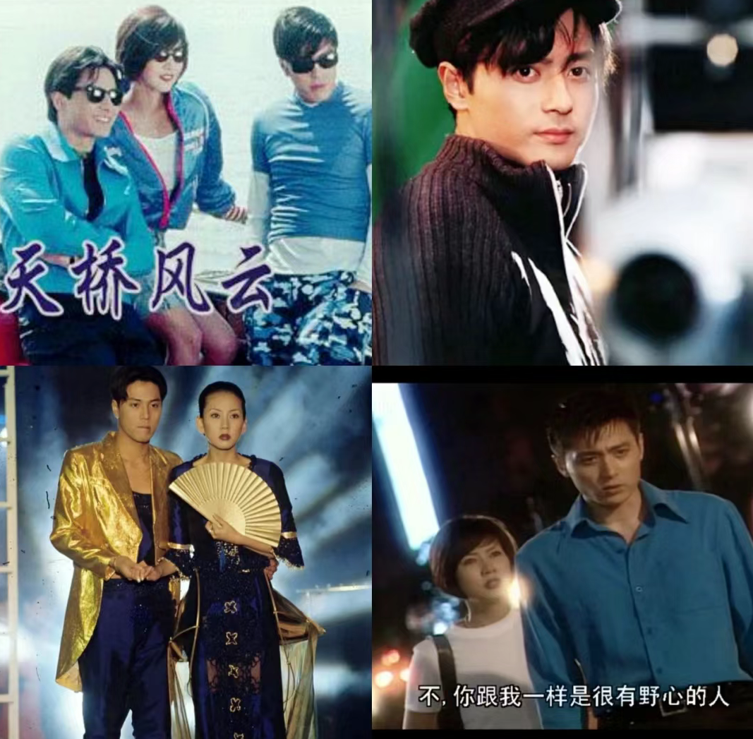 《天桥风云》算是韩剧席卷亚洲.@滋味生活vm的动态