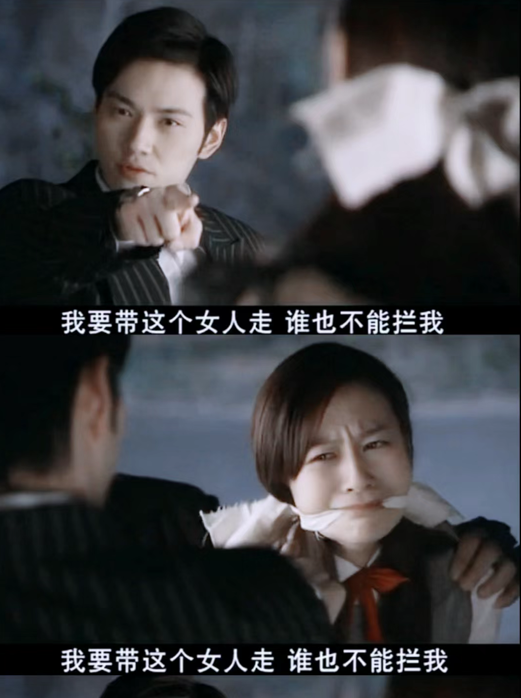 《男儿本色》  施孝仁×周佩雯他们俩基本就是男三和女三,不是男主女
