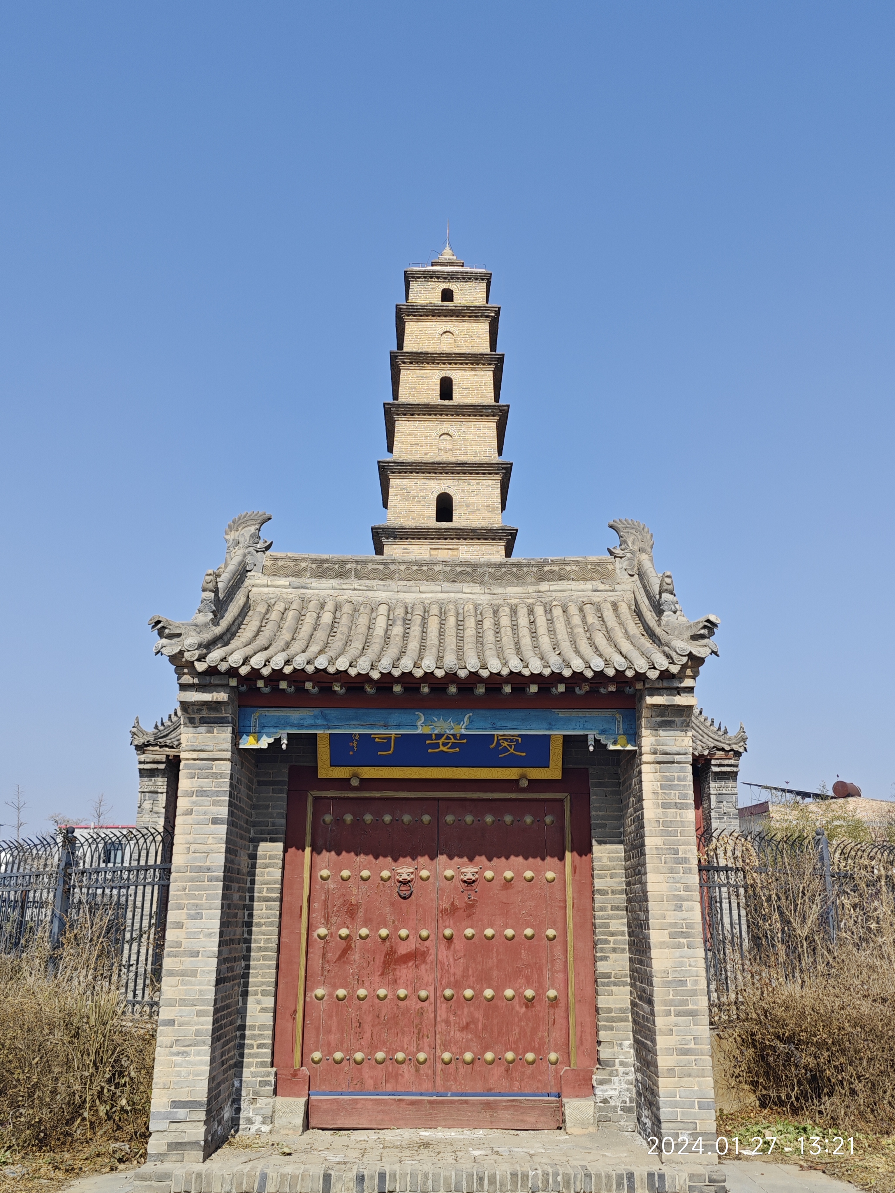 庆安寺塔,又叫镇风宝塔,塔始建于唐,又毁于宋朝,它经历了佛教的兴盛