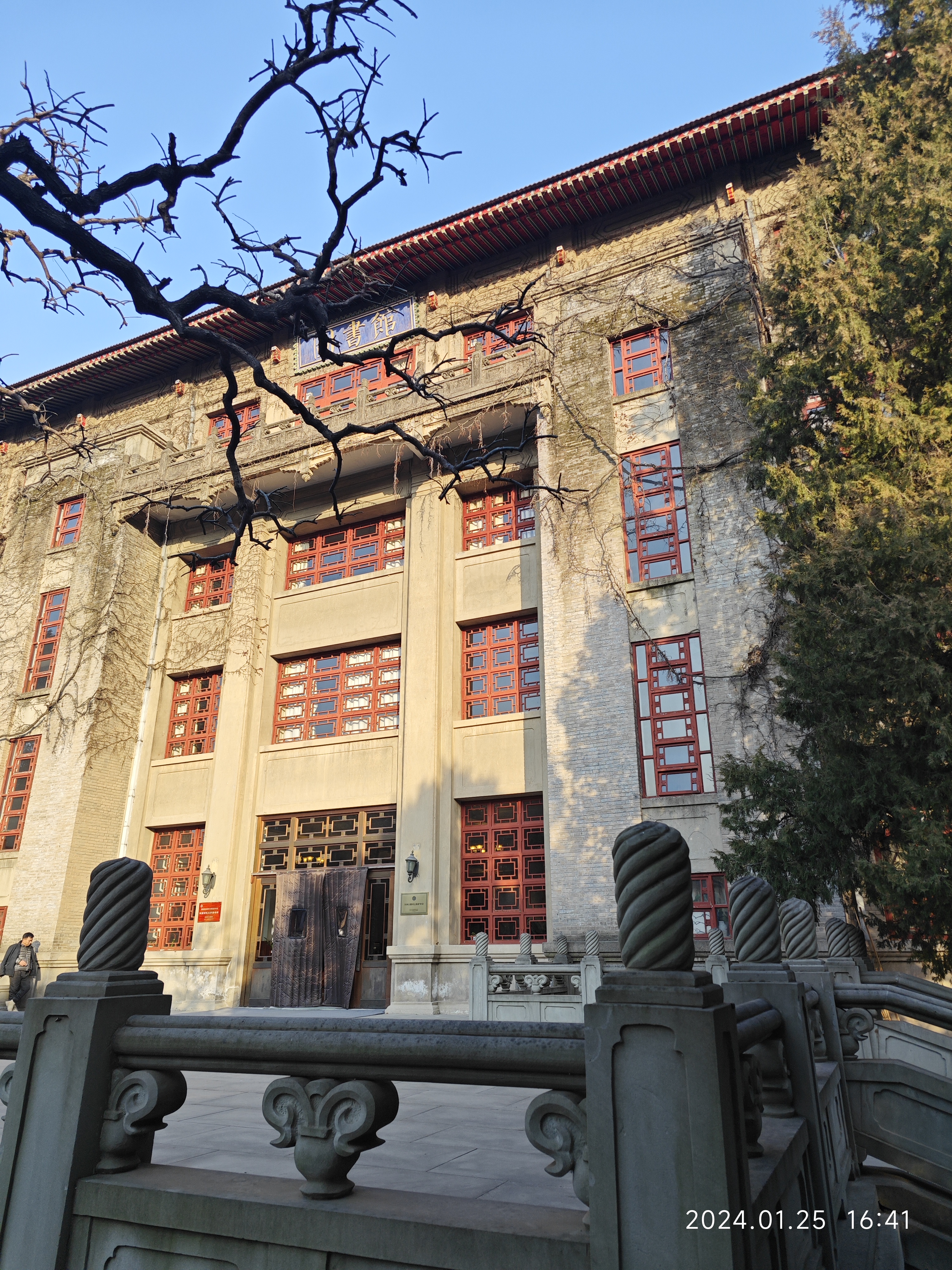 陕西师范大学雁塔校区图片