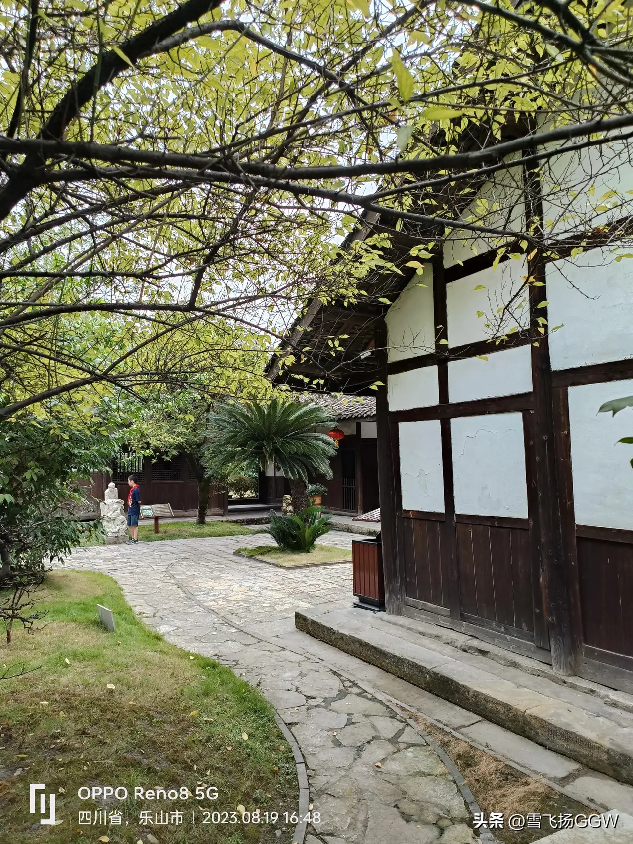 郭沫若故居,郭沫若,四川乐山沙湾区人,少年时代一直在这里生长学习.