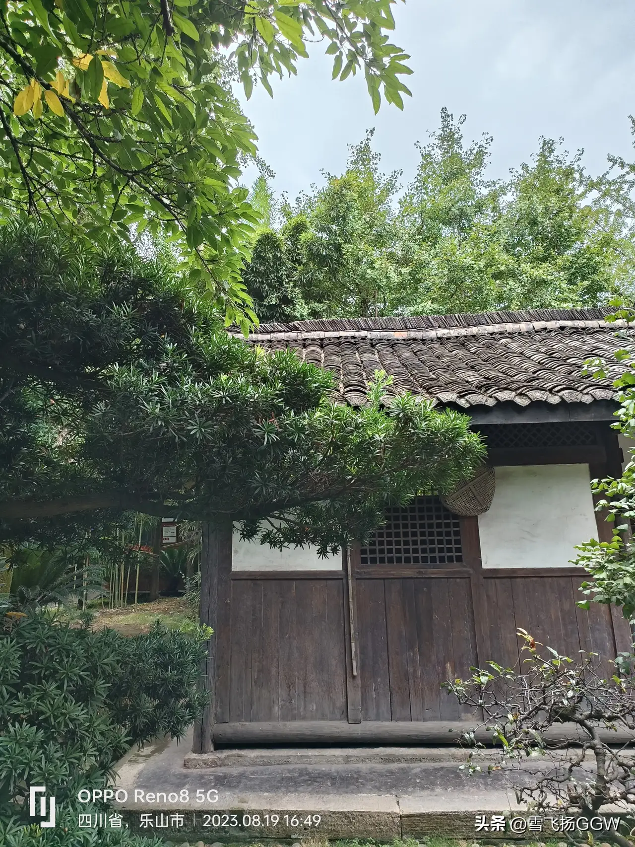 郭沫若故居,郭沫若,四川乐山沙湾区人,少年时代一直在这里生长学习.