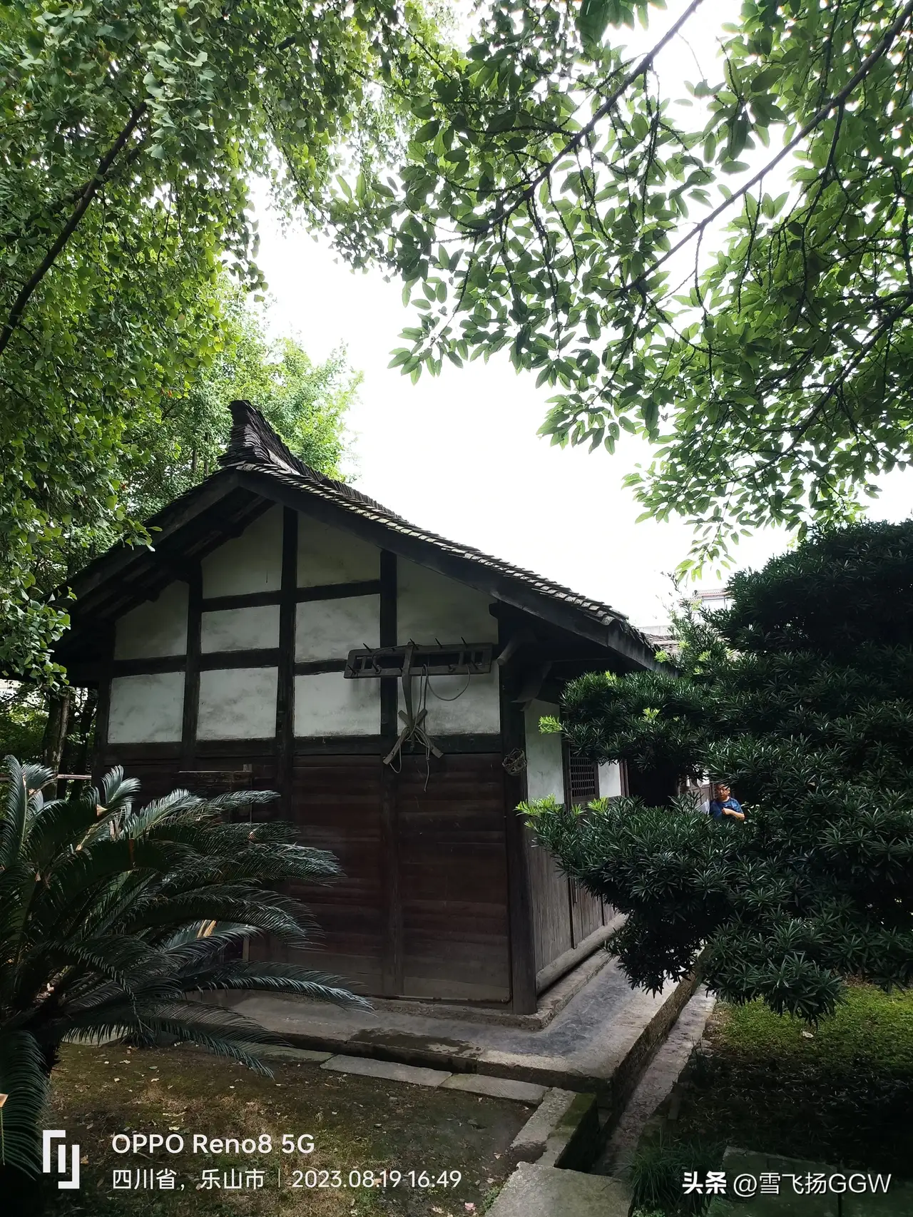 郭沫若故居,郭沫若,四川乐山沙湾区人,少年时代一直在这里生长学习.