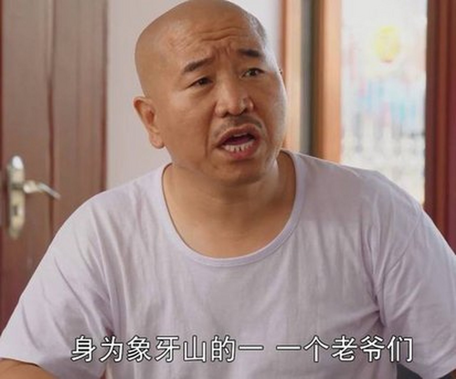 令人难忘的影视剧角色 王小利,哈尔滨人,赵本山的第一批徒弟《赵