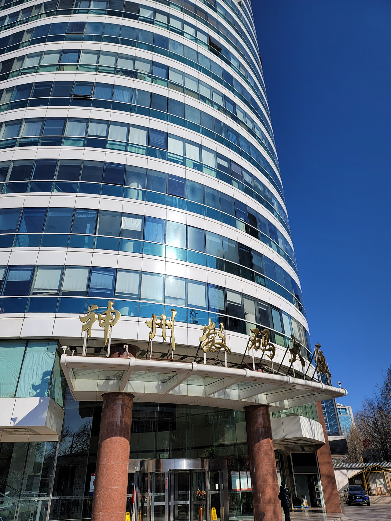 按北京常驻人口加流动人口在3000万左右的规模计算,过年期间回家的人