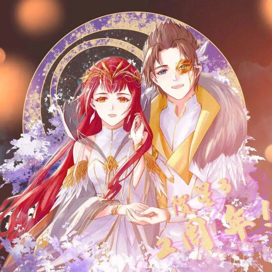 星学院#菲洛与道林爱情故事