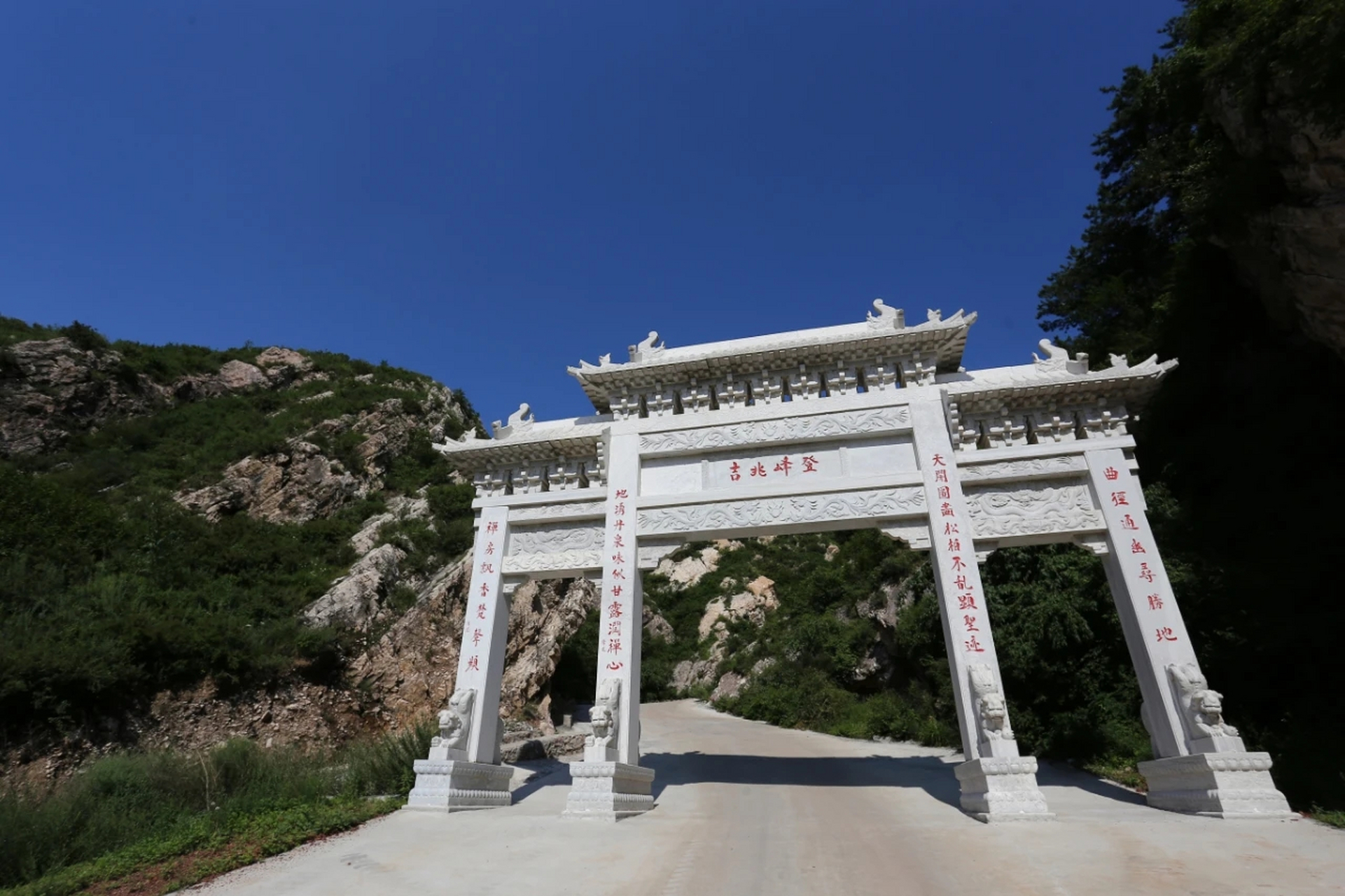 大同灵丘九景之一邓峰寺美景!