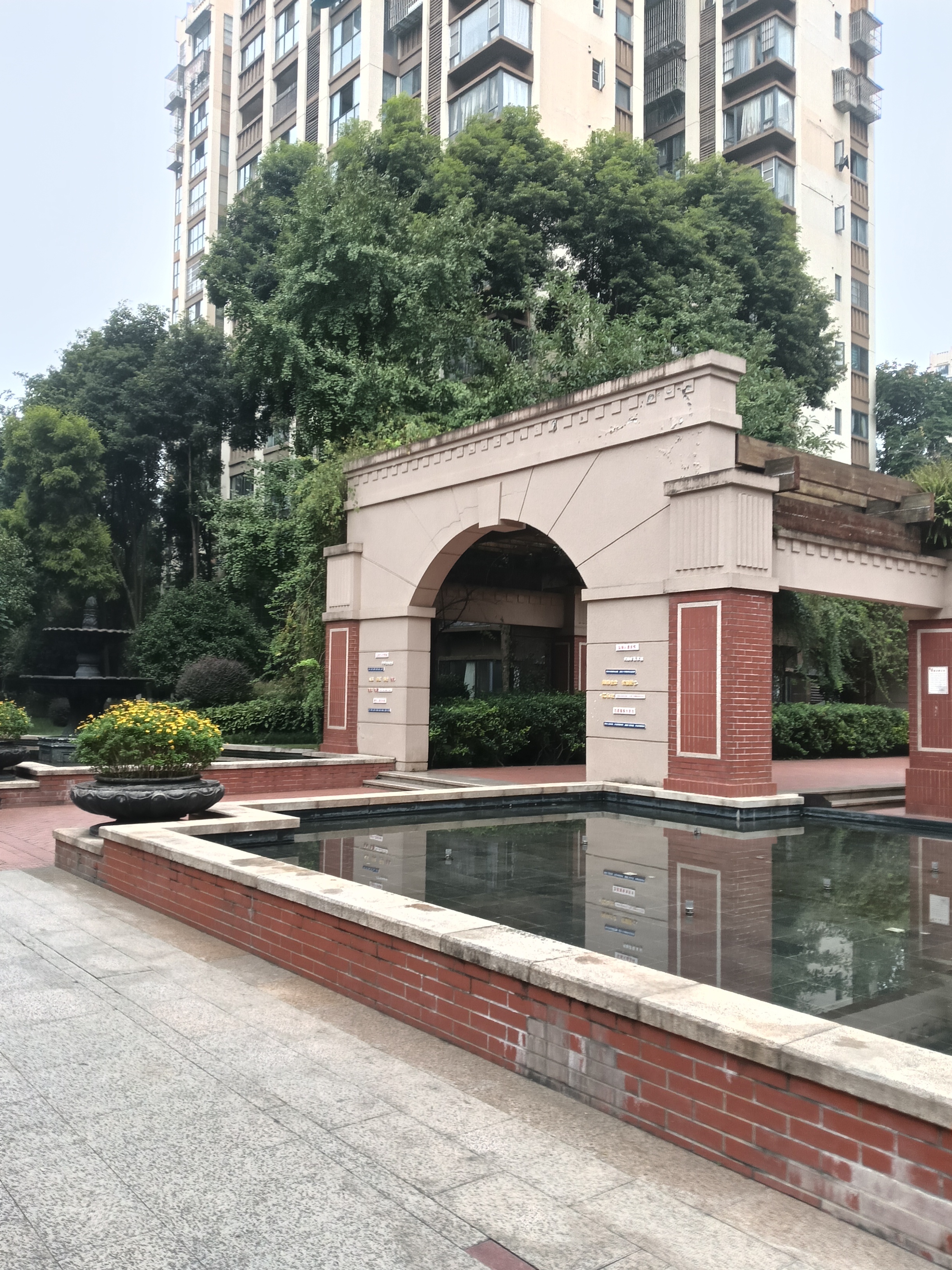 在没有业委会的小区成立物业管理委员会