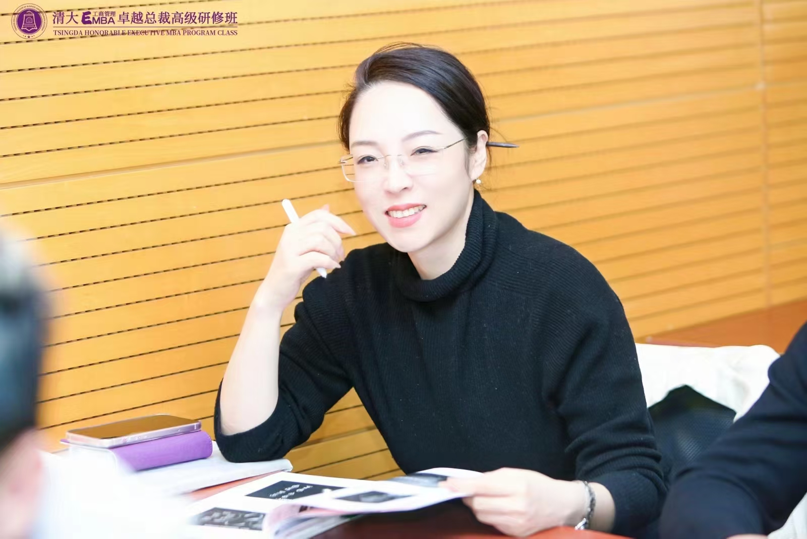 清大emba卓越总裁班106班 迎来2025年新年第一课,关