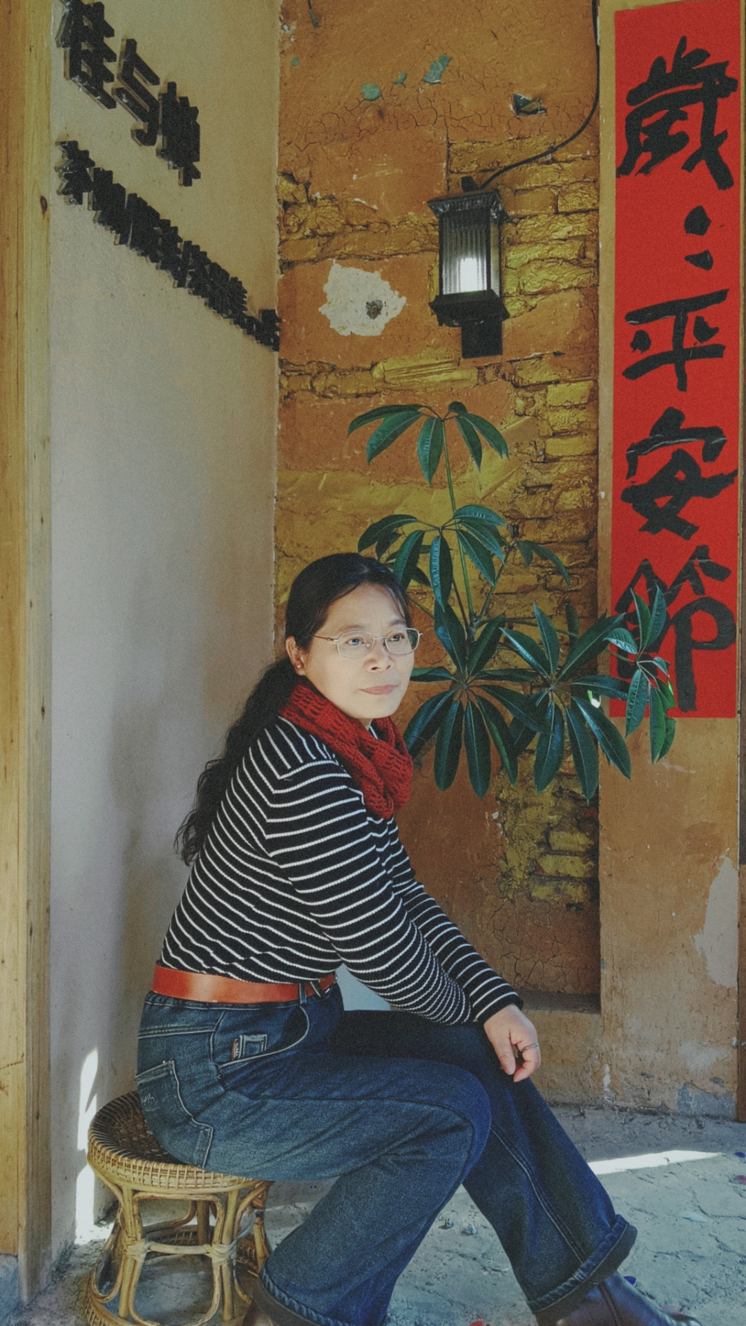 祁发宝妻子纪艳景德镇佛印湖的来历发廊女城中村丛海燕山东老家照片