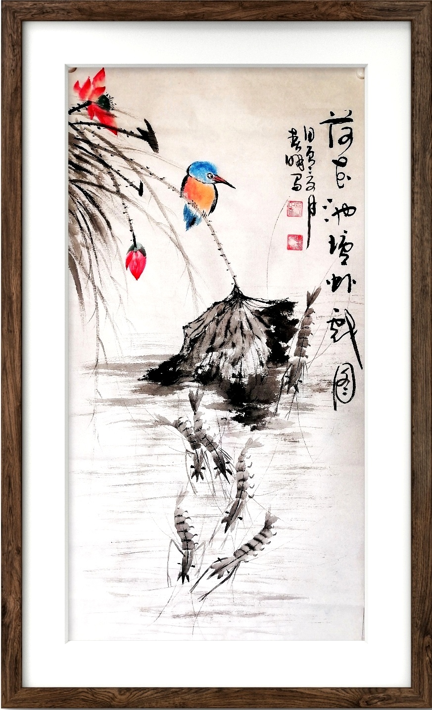 荷花池塘虾戏图