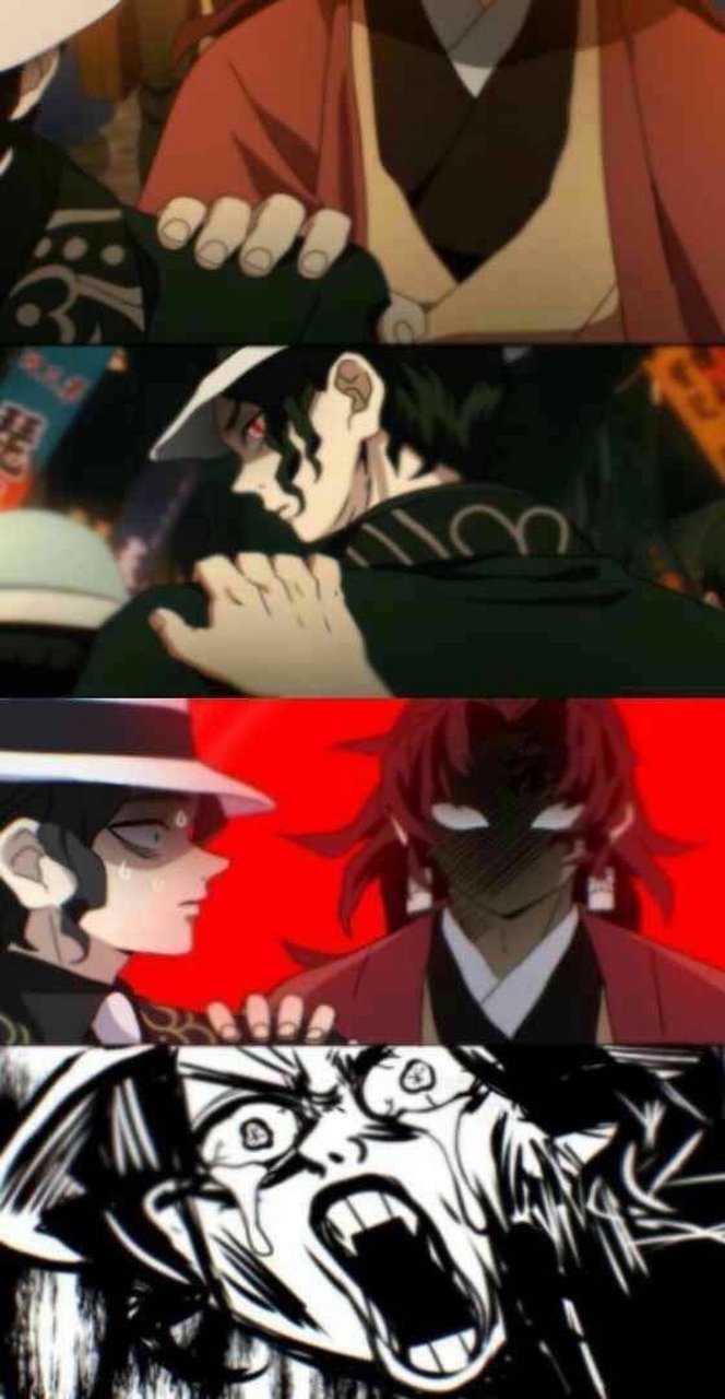 无惨的第二面