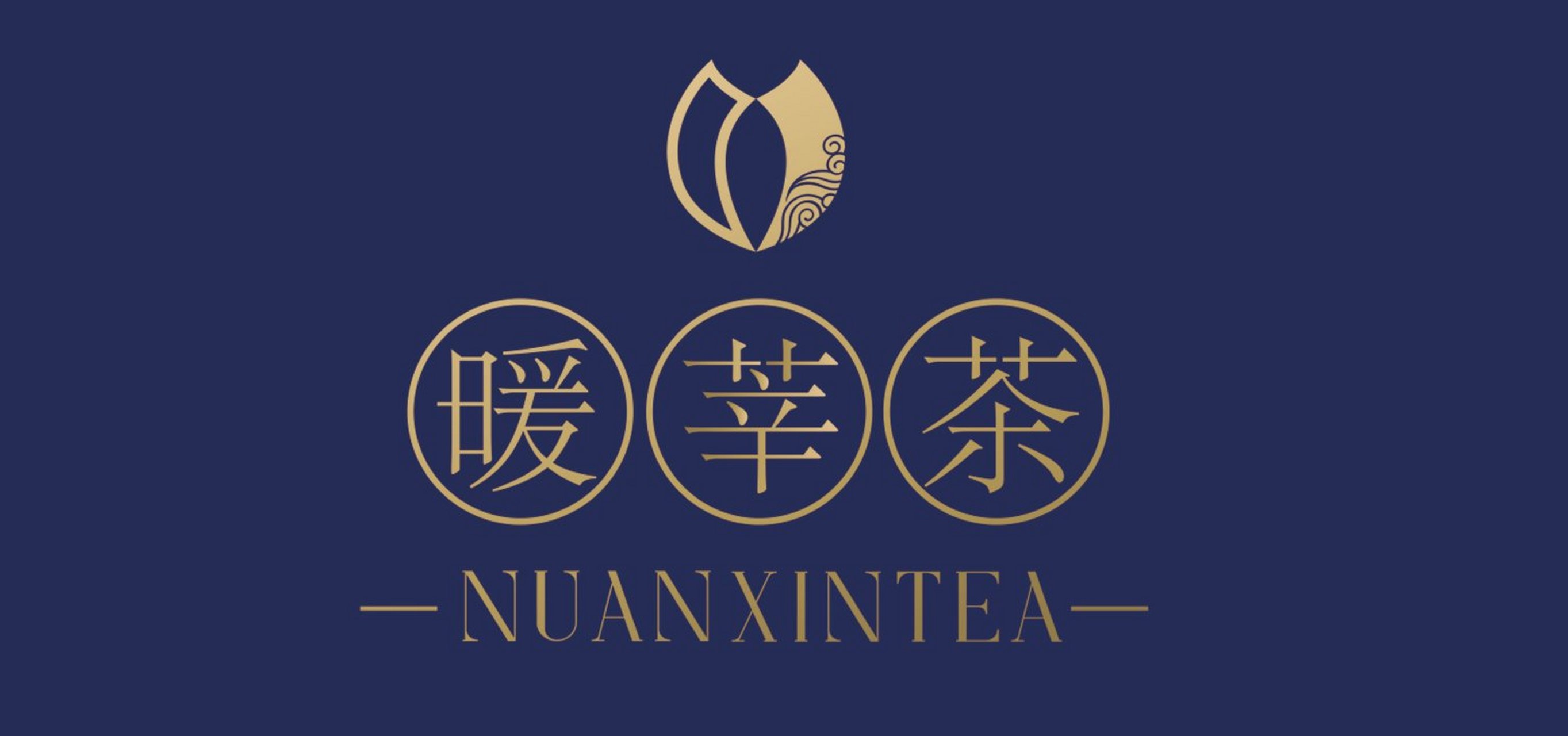 福鼎白茶08年价格多少