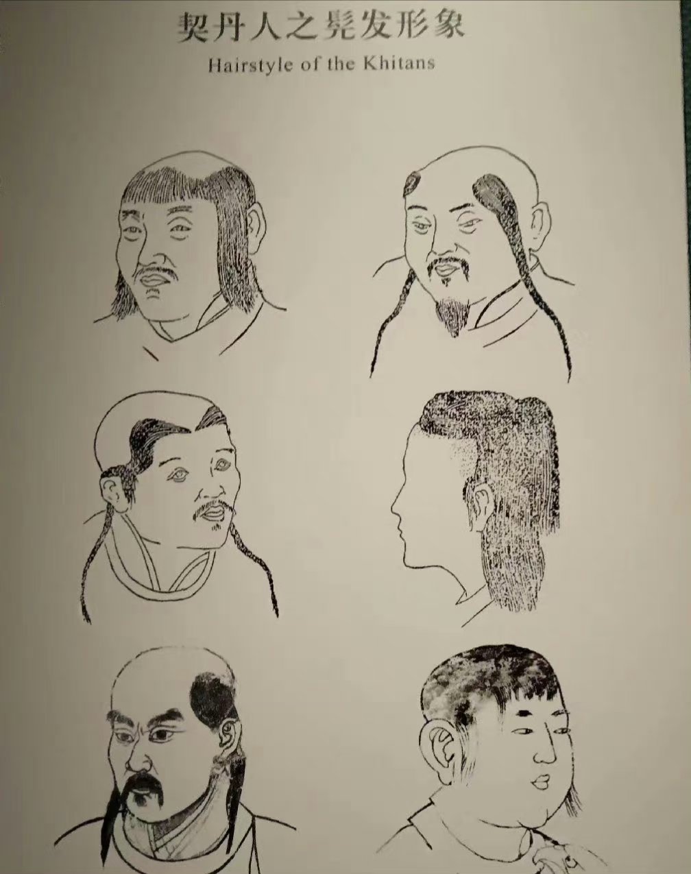 不拍元朝的戏,是因为发型吗?这个发型真的很难驾驭!