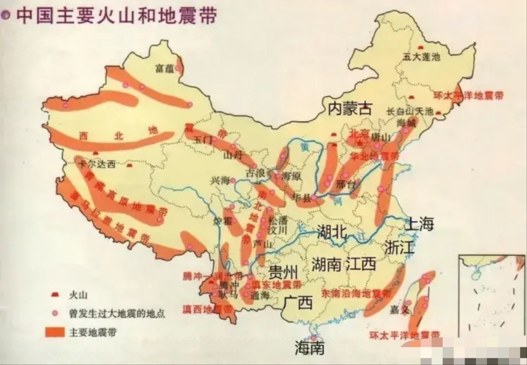 湖南历史上发生过地震吗,