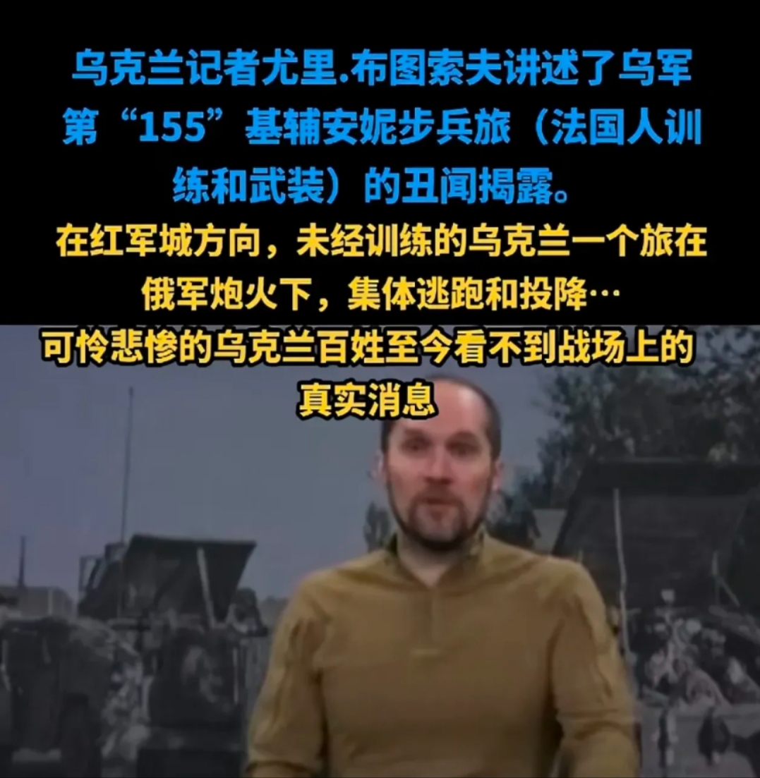 乌克兰名将刷新铁人三项世界纪录