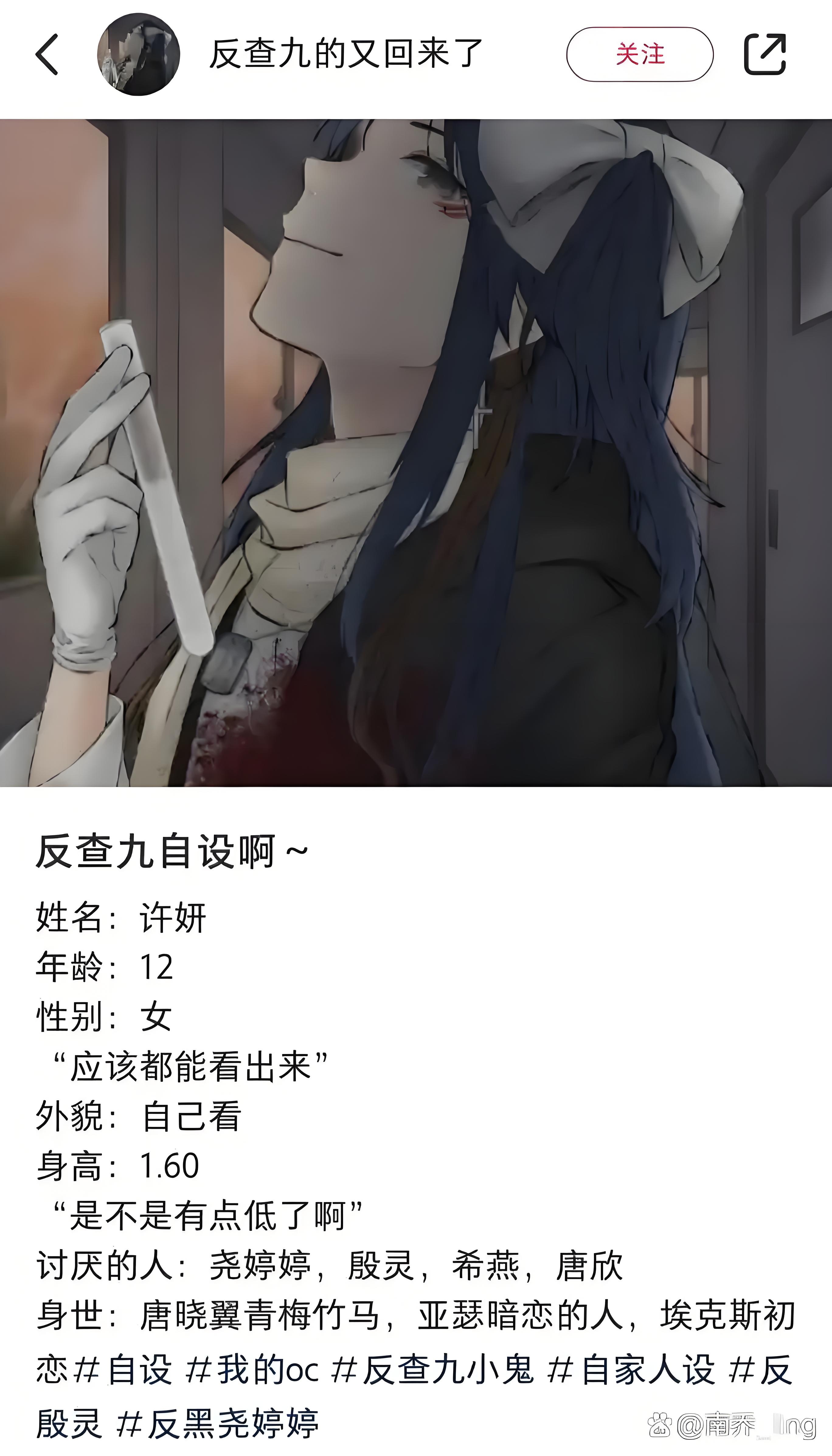 反派怀孕了之后被迫生子