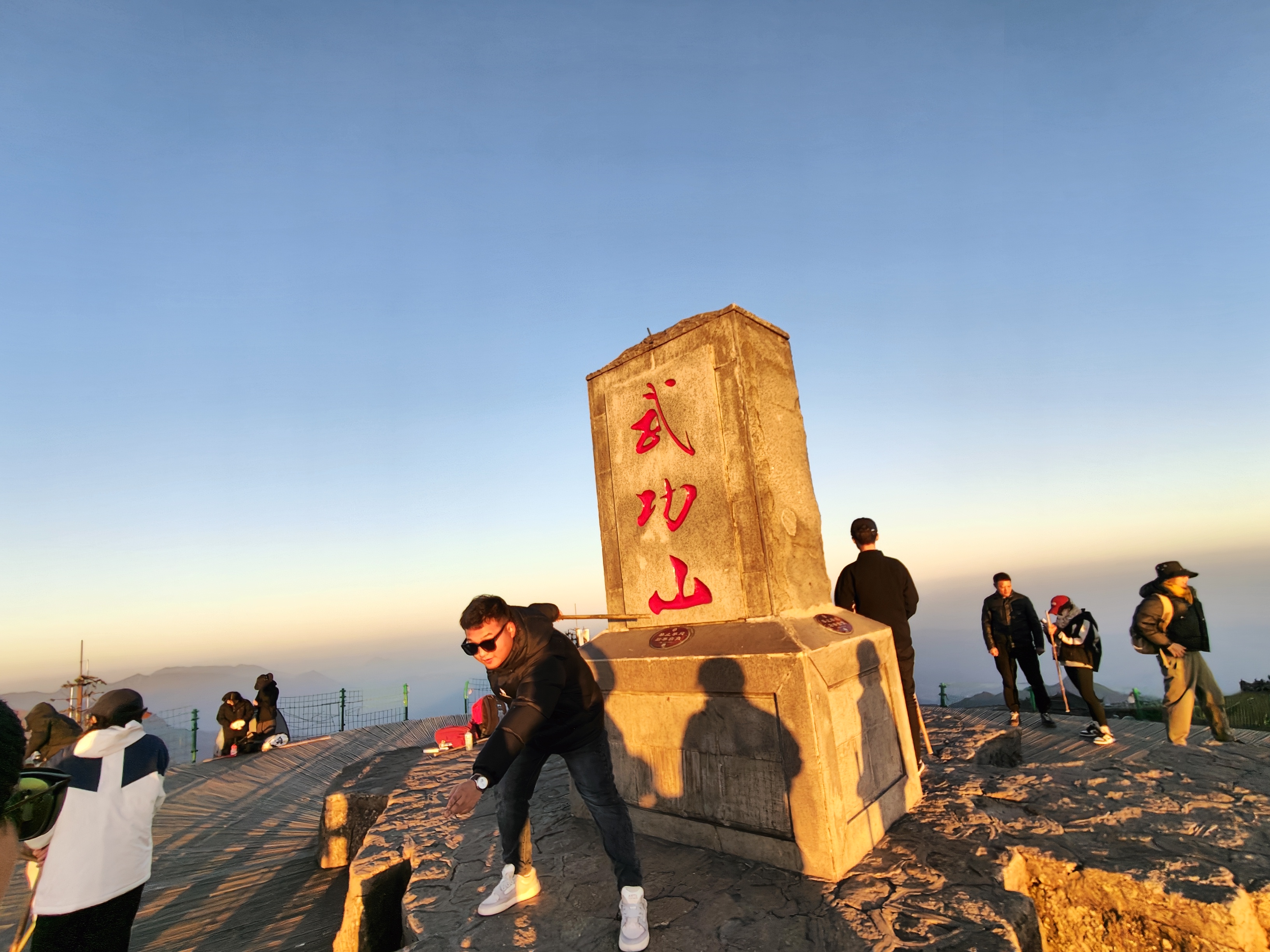 江西境内 一高峰争 道武功势相关图片3