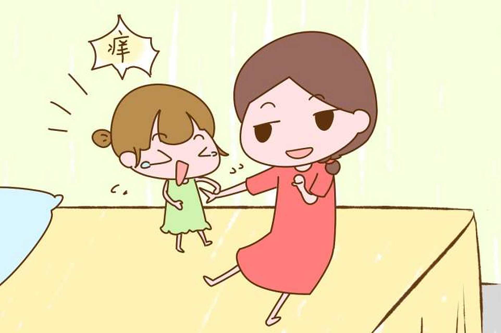 为什么别人挠我们的胳肢窝很痒,而挠自己胳肢窝不会痒?