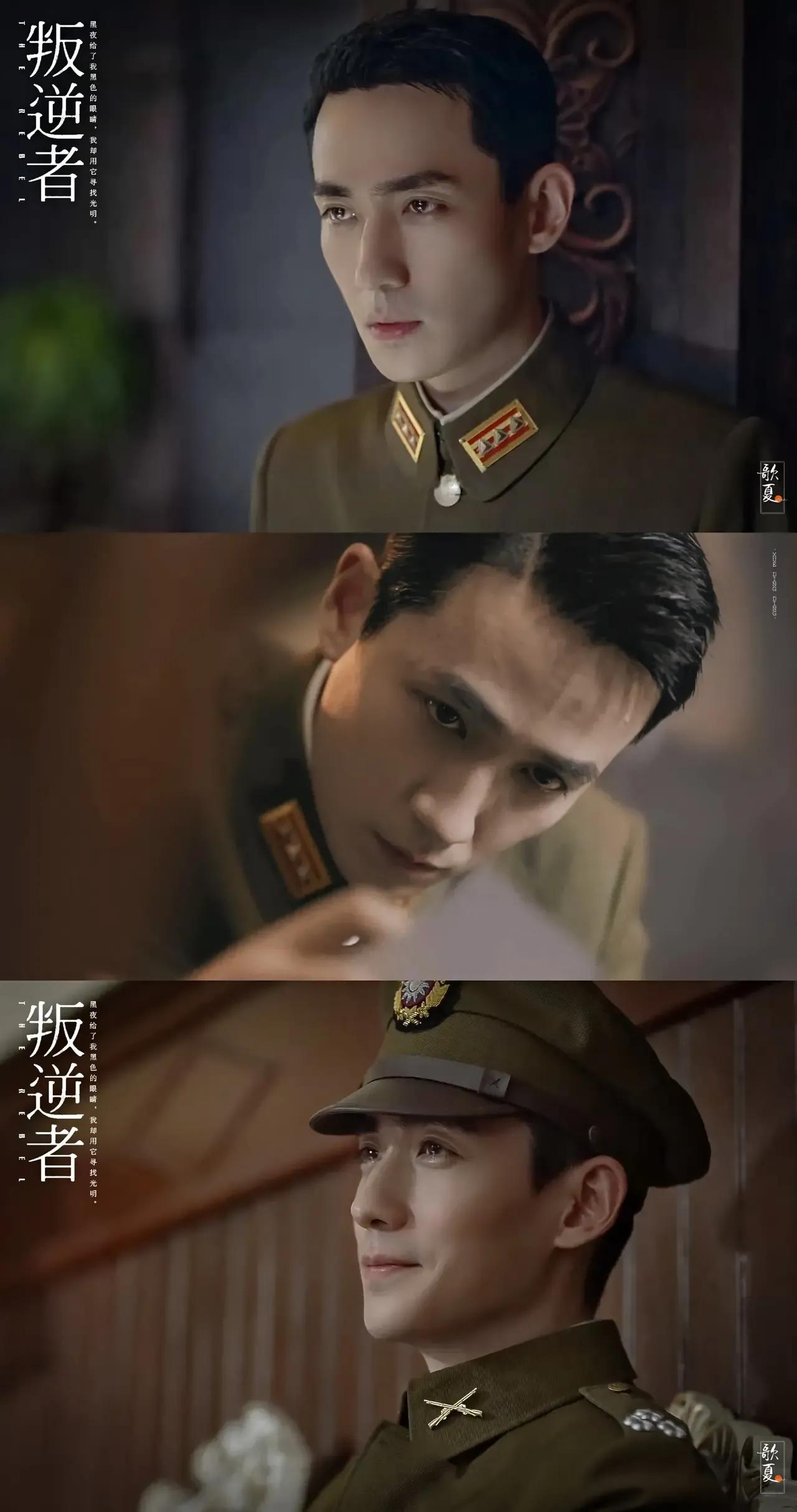 让林楠笙在日军面前好一顿战斗,还叛逆者剧照叛逆者 电视剧叛逆者图片